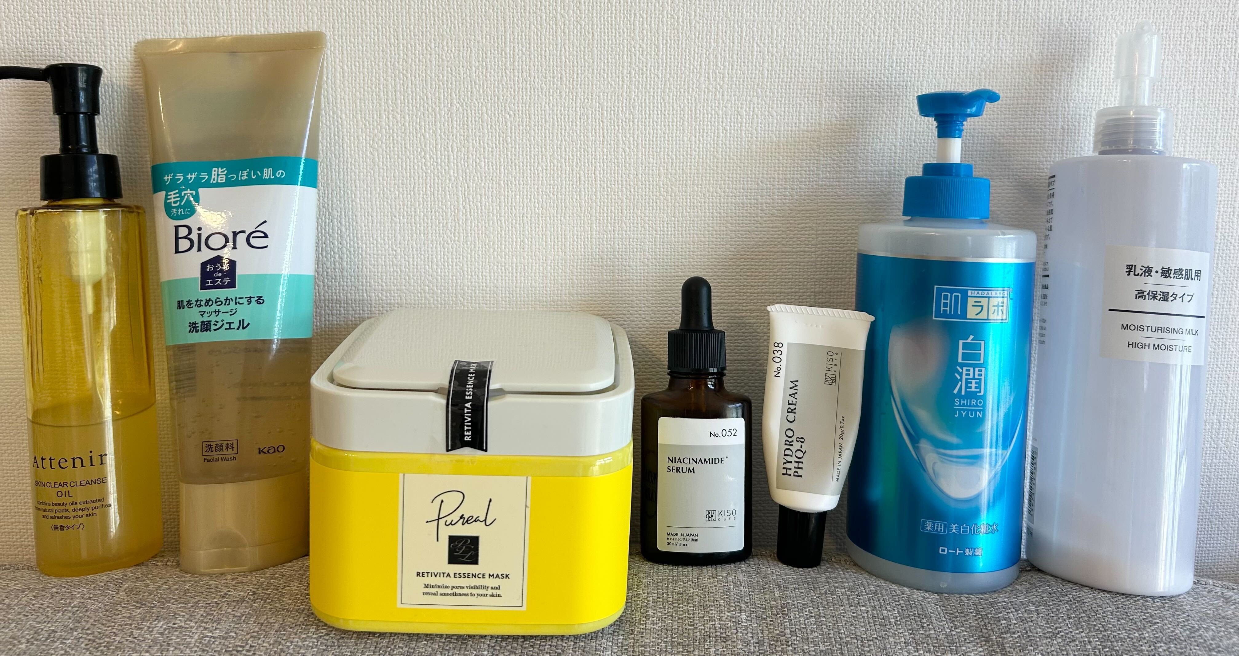 スキンケア７点まとめ売り 61G1F8HIViL.jpg