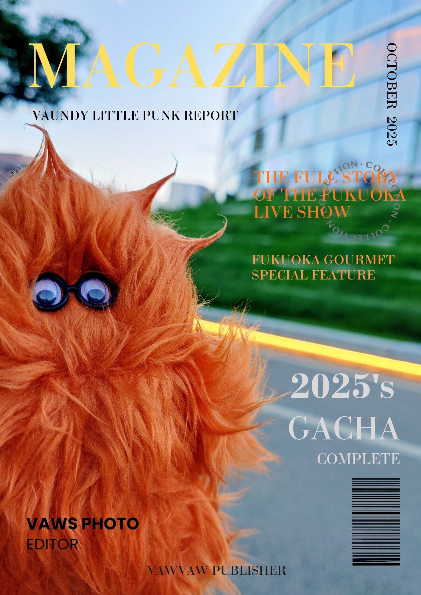 リトルパンク君で遊んでみた｜MIYAKKO