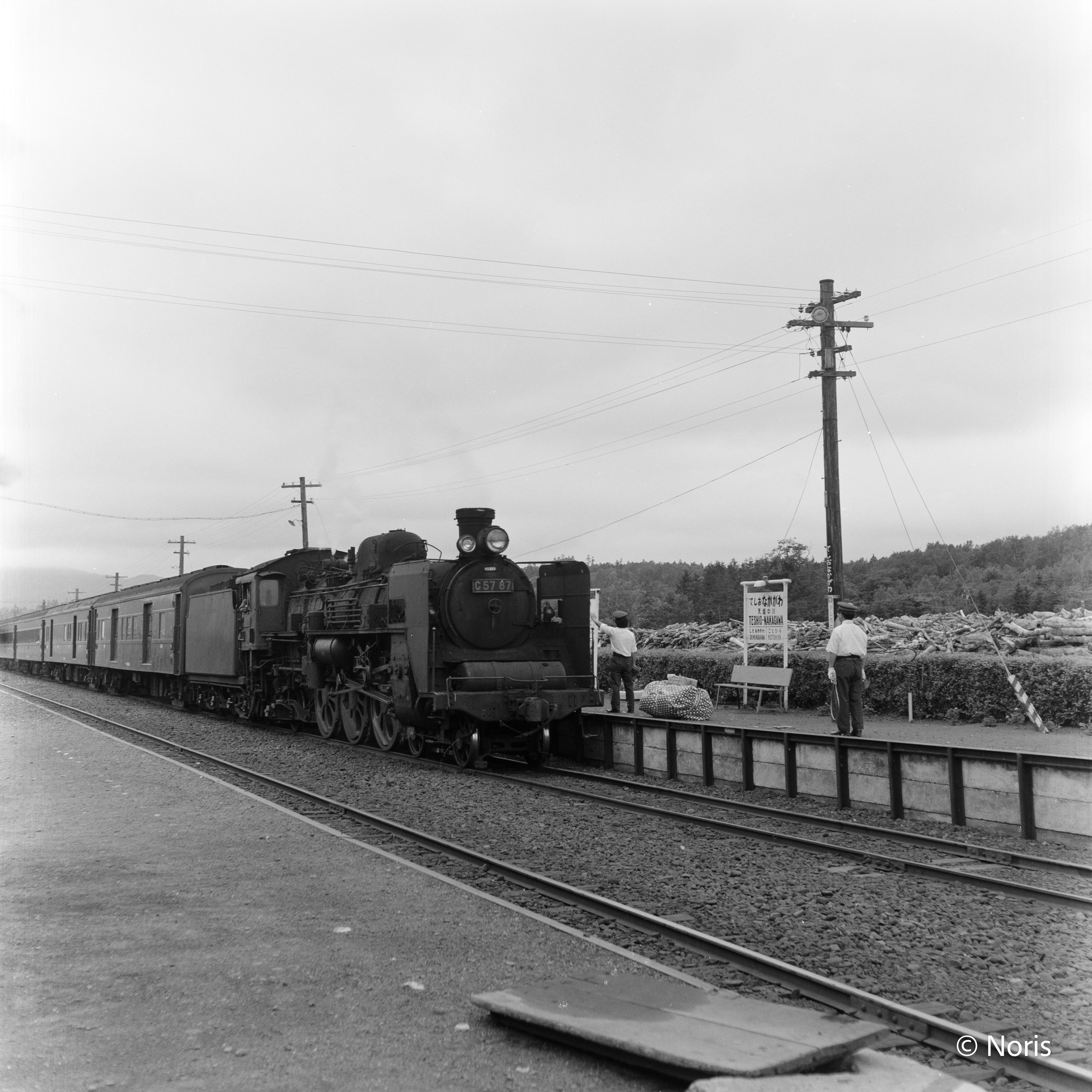 □古い鉄道写真ネガ 6点□国鉄□昭和□220327□0003