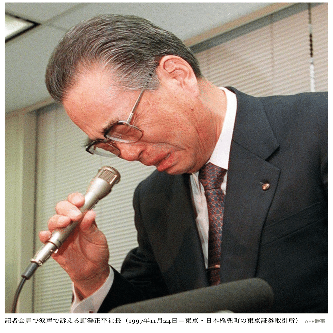 FIRE日記 #1｜こうじろう