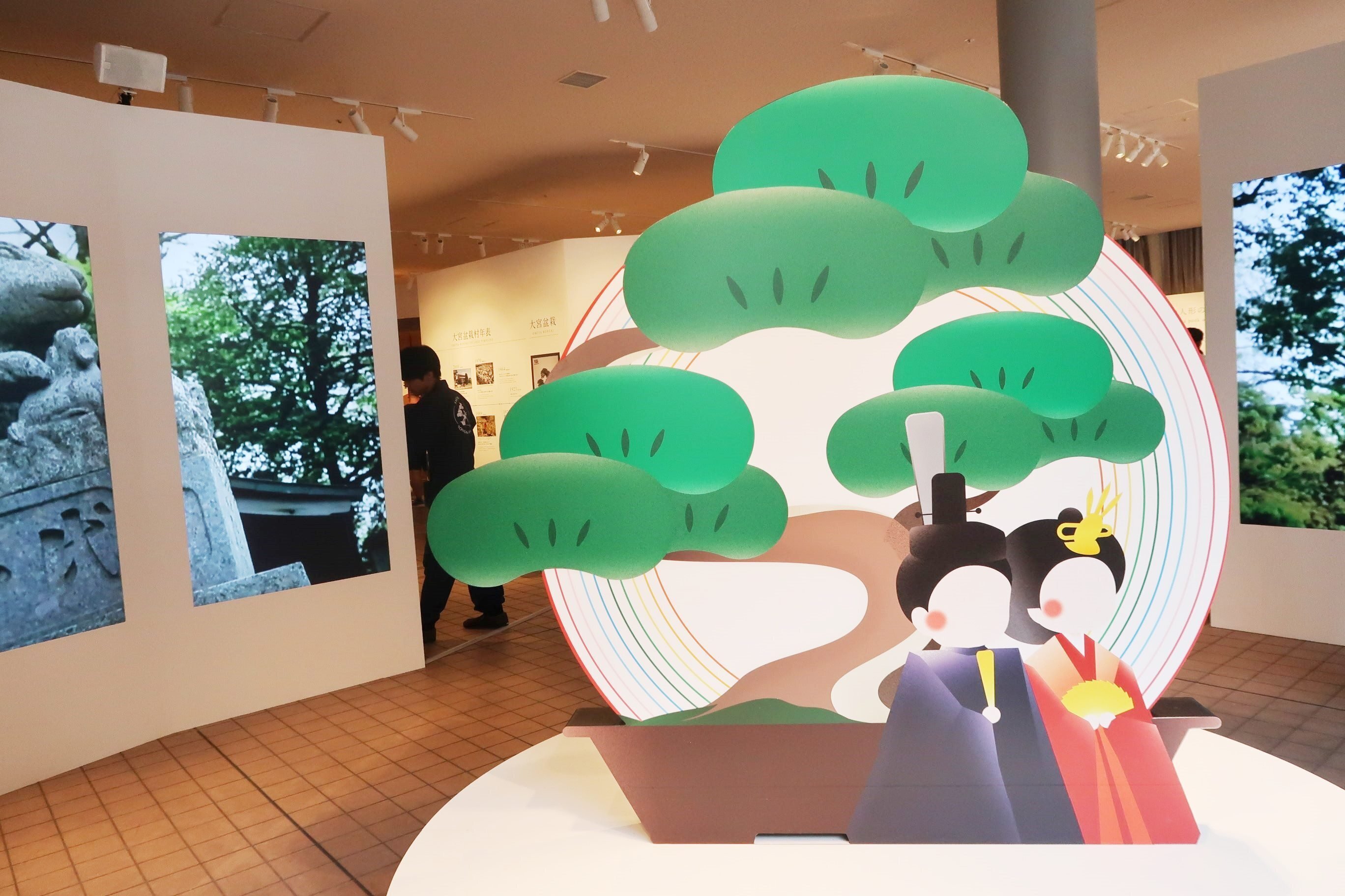 発信！さいたま市、大阪・関西万博に出展したぞ 盆栽＆人形の展示