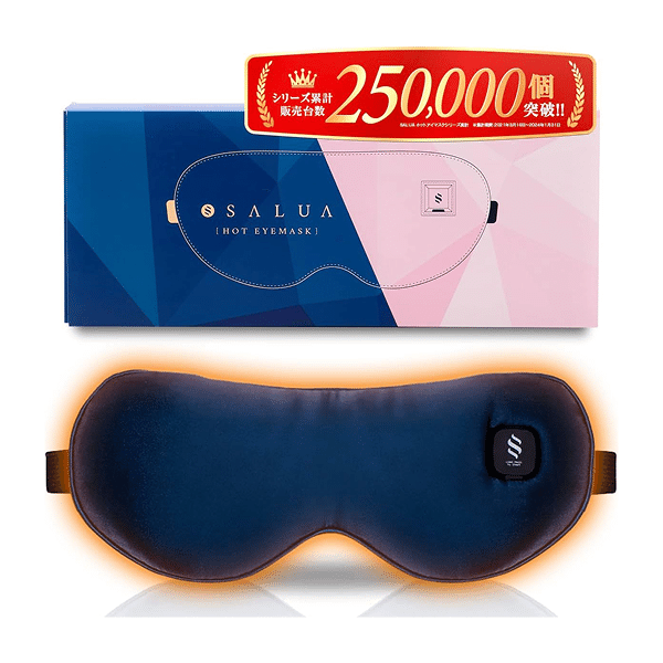 冷え対策・保温グッズ GIZMO 楽天市場】ホット＆スチームパッド アニマル あったか グッズ