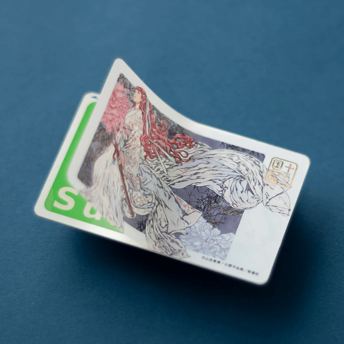 十二国記」グッズ】ICカードステッカーのご紹介│新潮社の公式ECサイト