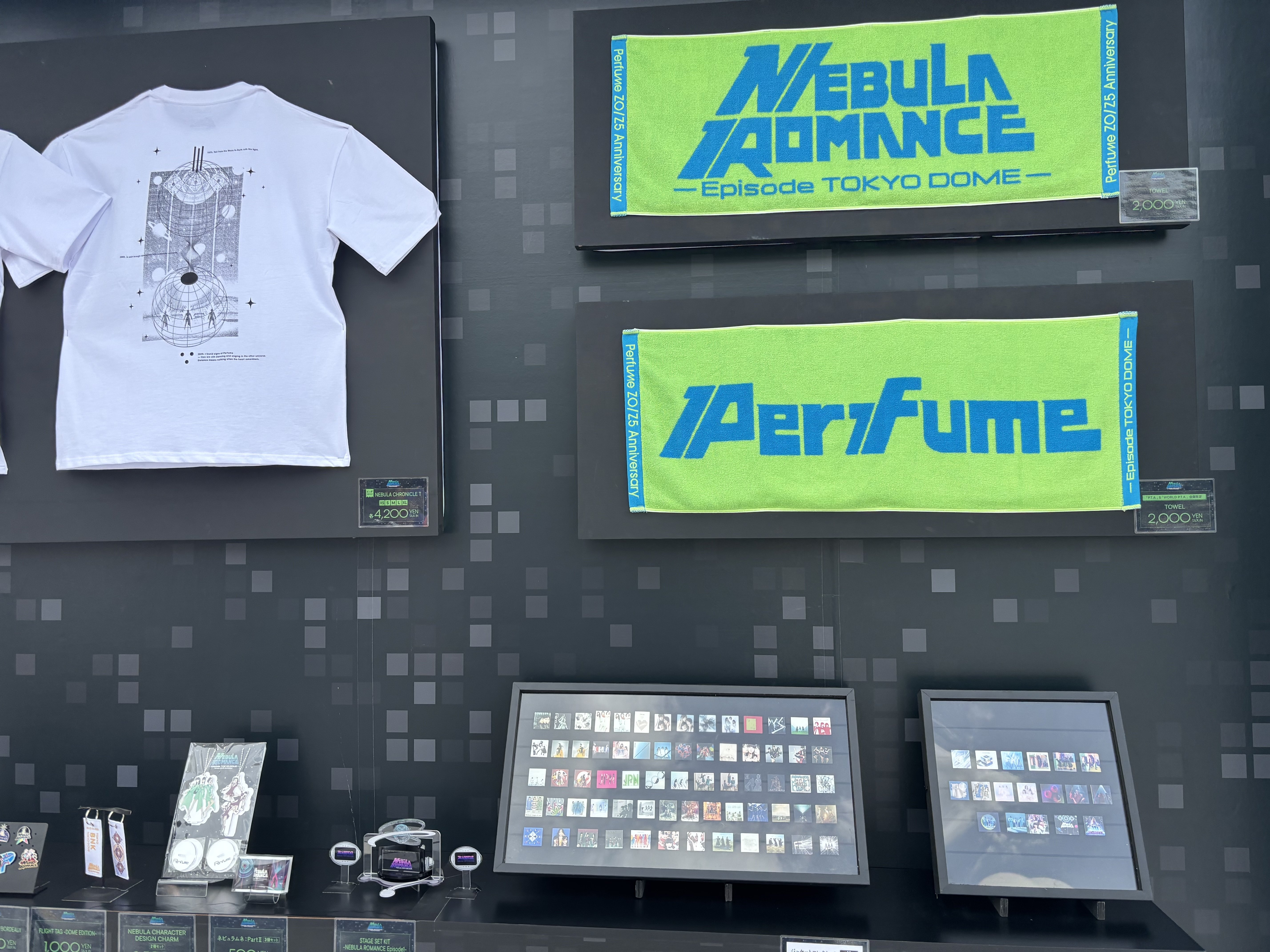 キラキラの夢の中で僕たちは約束をしたね(Perfumeネビュラロマンス後篇