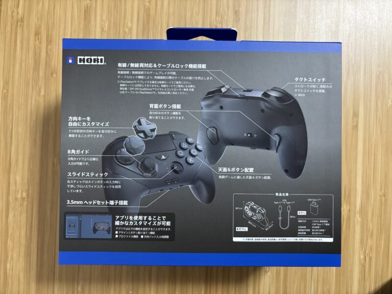 【箱・説明書完備】HORI ファイティングコマンダー OCTA Pro PS5】HORI ファイティングコマンダーOCTA Proレビュー | 通常版OCTAと