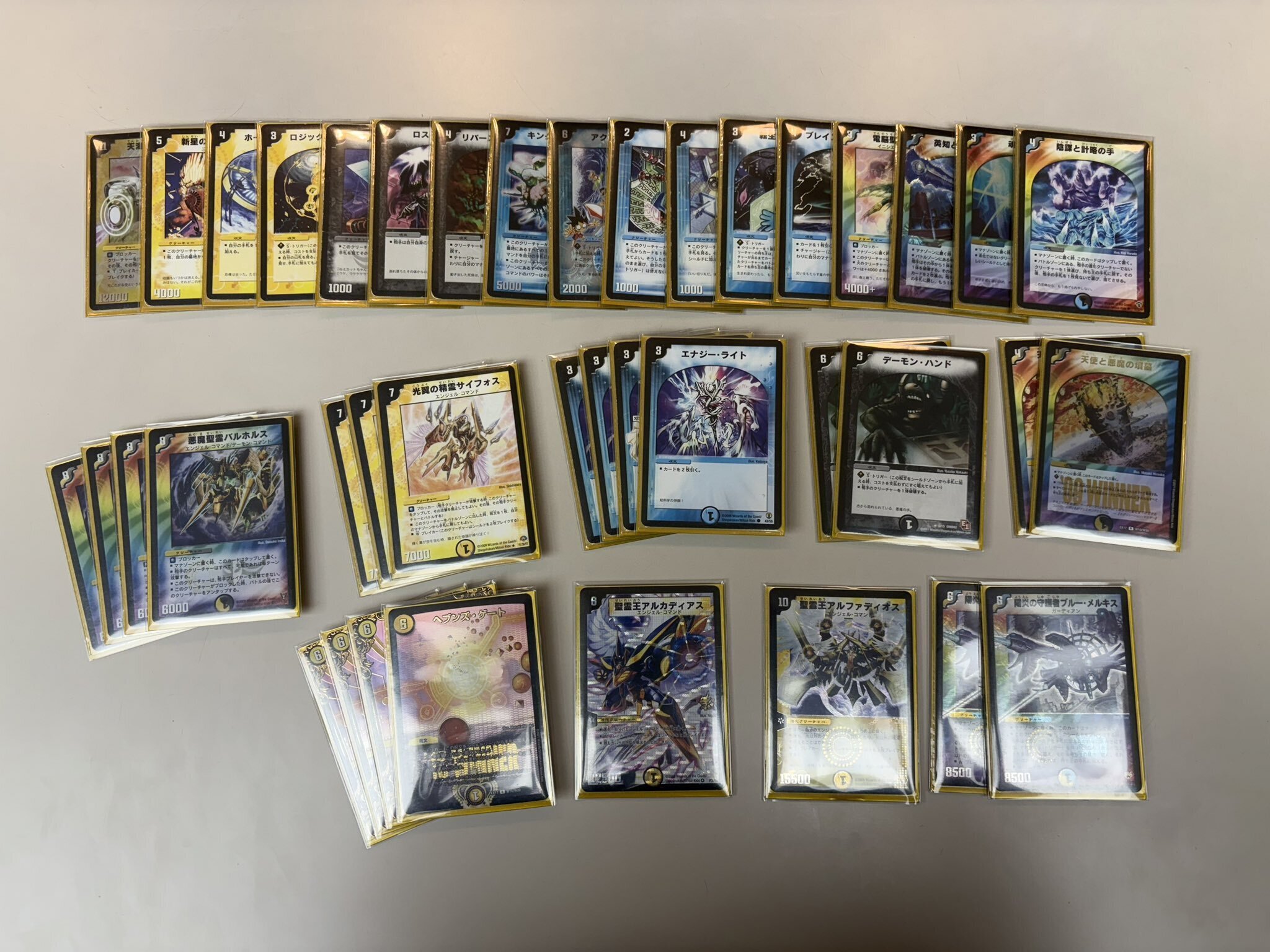 旧枠総合デュエマ(不死鳥編)』対戦会レポ 2025年9月｜しきいの