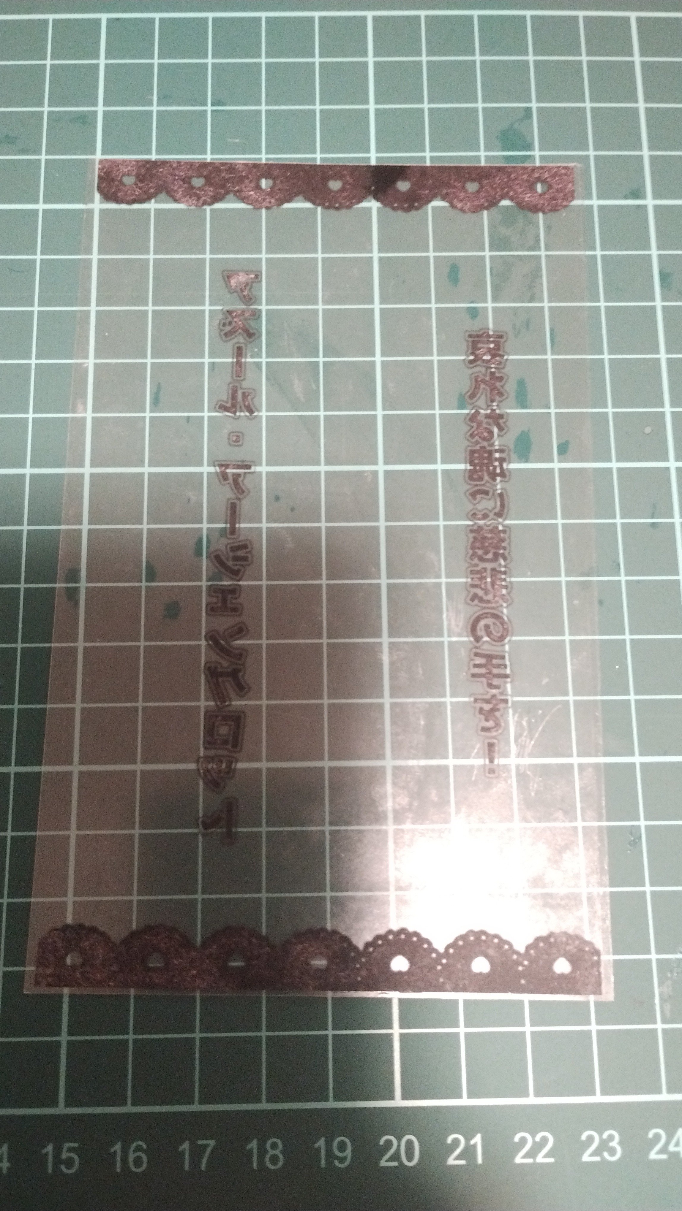 ツイステ】キンブレシートをつくる｜おねね╱か なんか