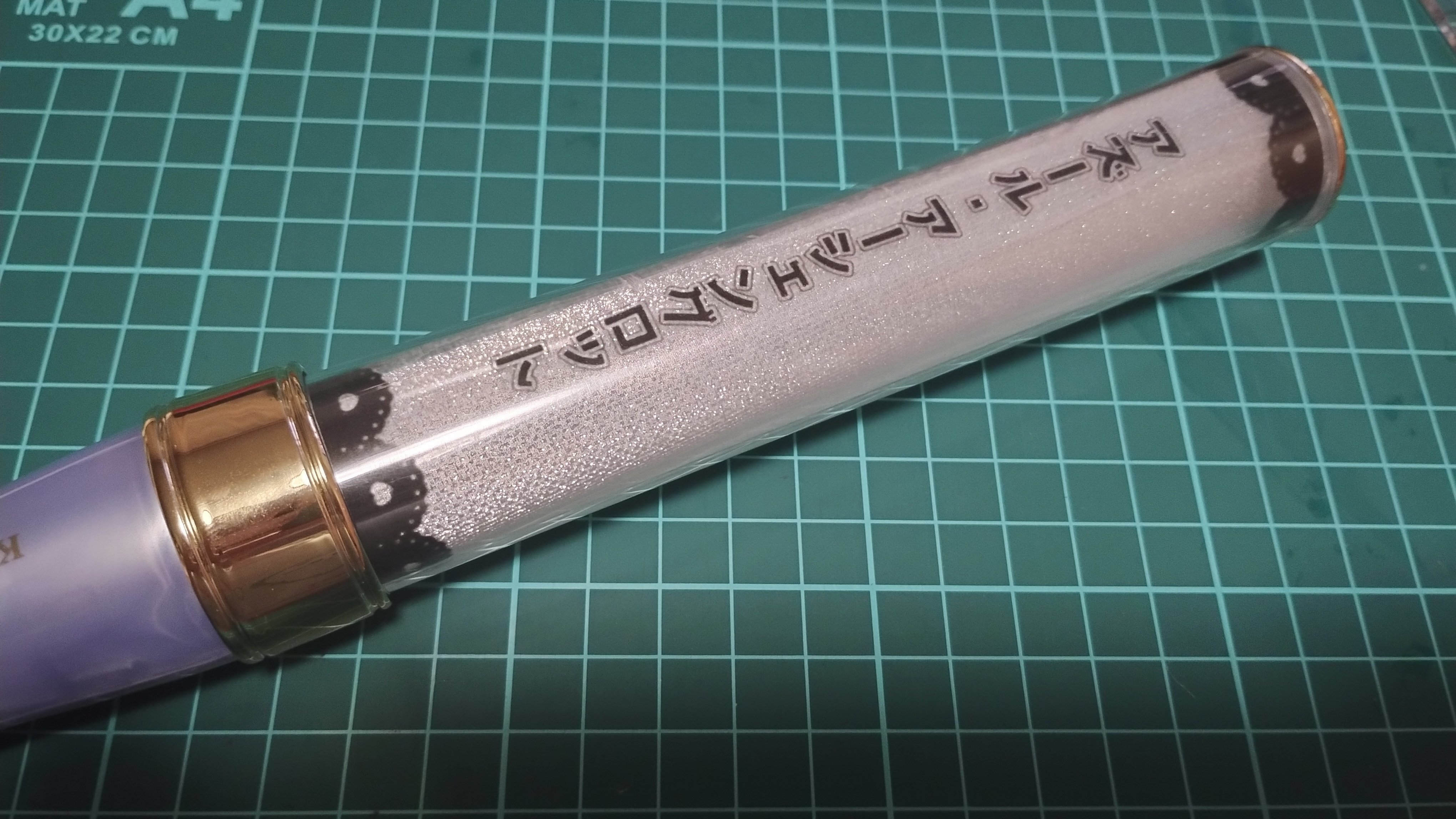 S様 キンブレシート ツイステ】キンブレシートをつくる｜おねね╱か なんか