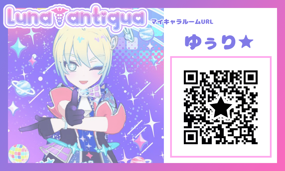 ✨パープルゆぅ様専用✨ 天使の指紋◎ウルグアイ産アメジスト 原石25◇ Amethyst ◇天然石