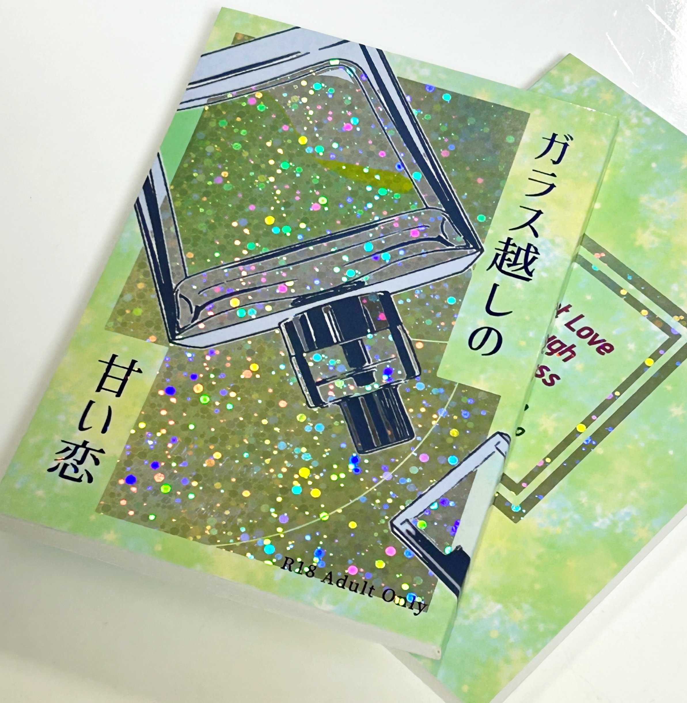 J庭58】キラキラ本だ！！ザ☆同人誌！！【サークル参加の