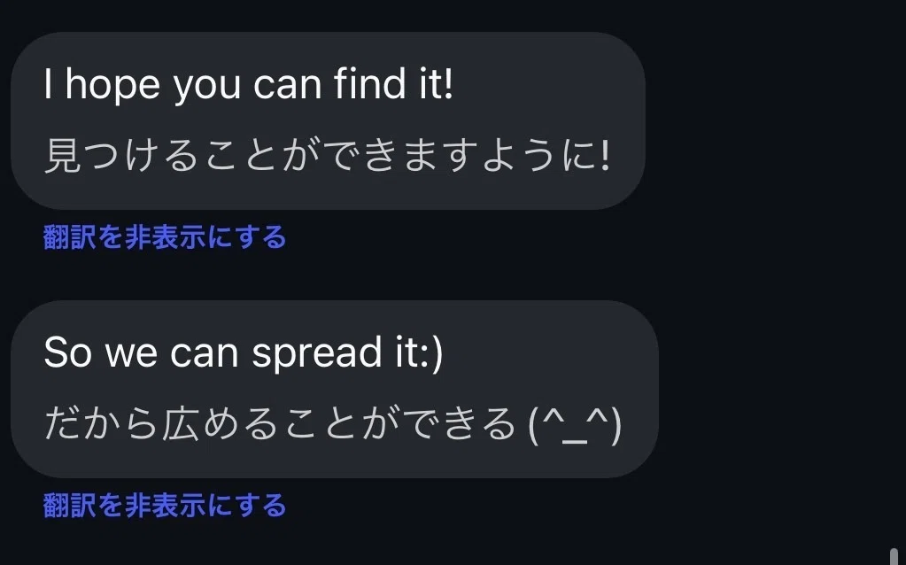 実録 Apple Musicに楽曲をリリースしてわかったこと 収益 反応 そして 音楽でつながる という実感 トリケラテクノ DTM解説恐竜