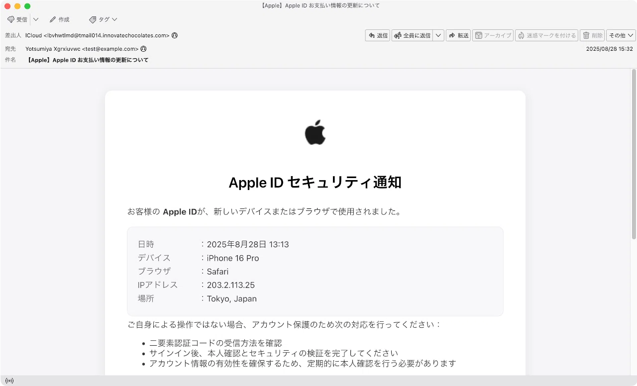 Apple プロフィールをご覧下さいませ様☆専用 台数限定】アップル(Apple) iPhone 16 Pro Max 256GB デザート