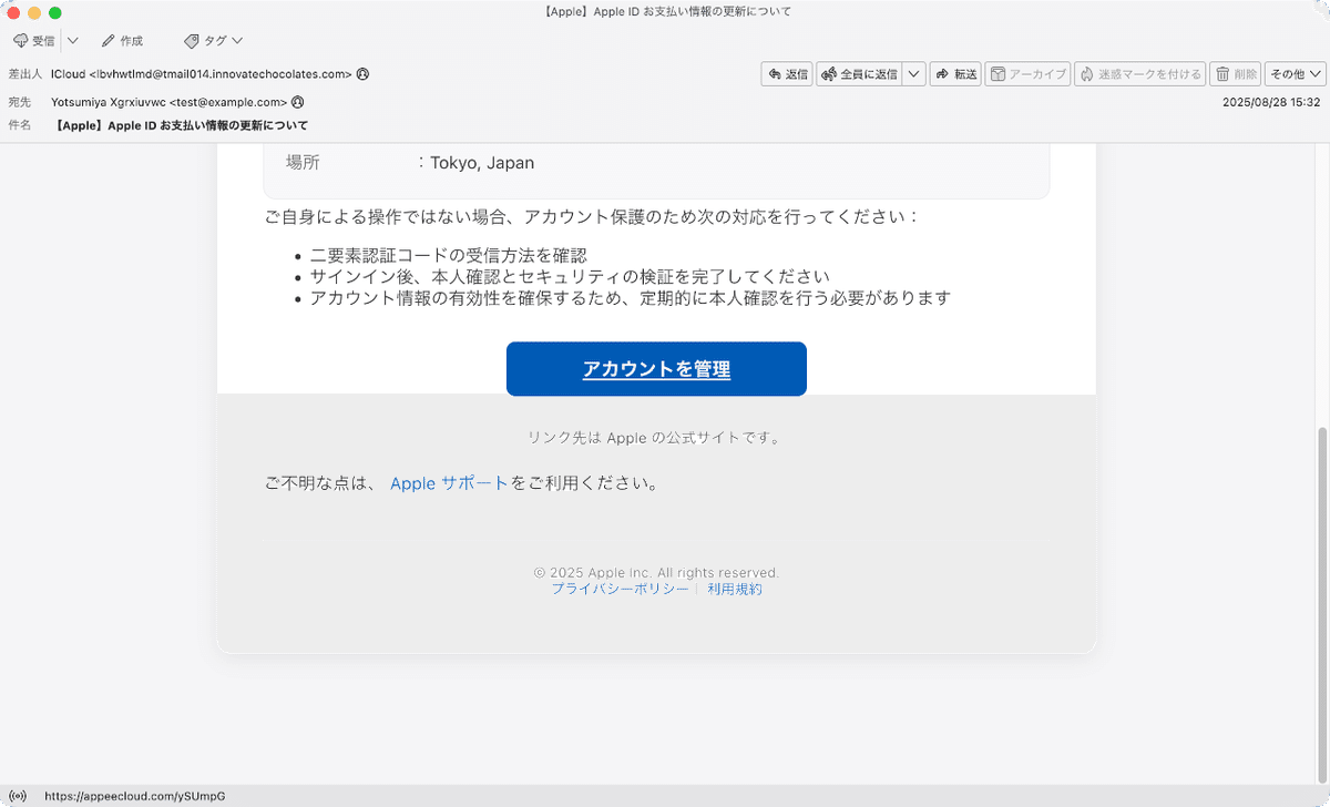 初期不良など対応します！さん、確認お願いします。 Roblox Error Code 275 (Fixed) - YouTube
