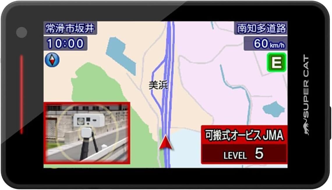 2025年 新品未使用 ユピテル　レーダー探知機　YPK-11T Amazon.co.jp: 2025年モデル ユピテル YPK-11T すべての取締機に