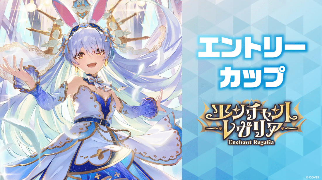 自己紹介：ハル｜ハル