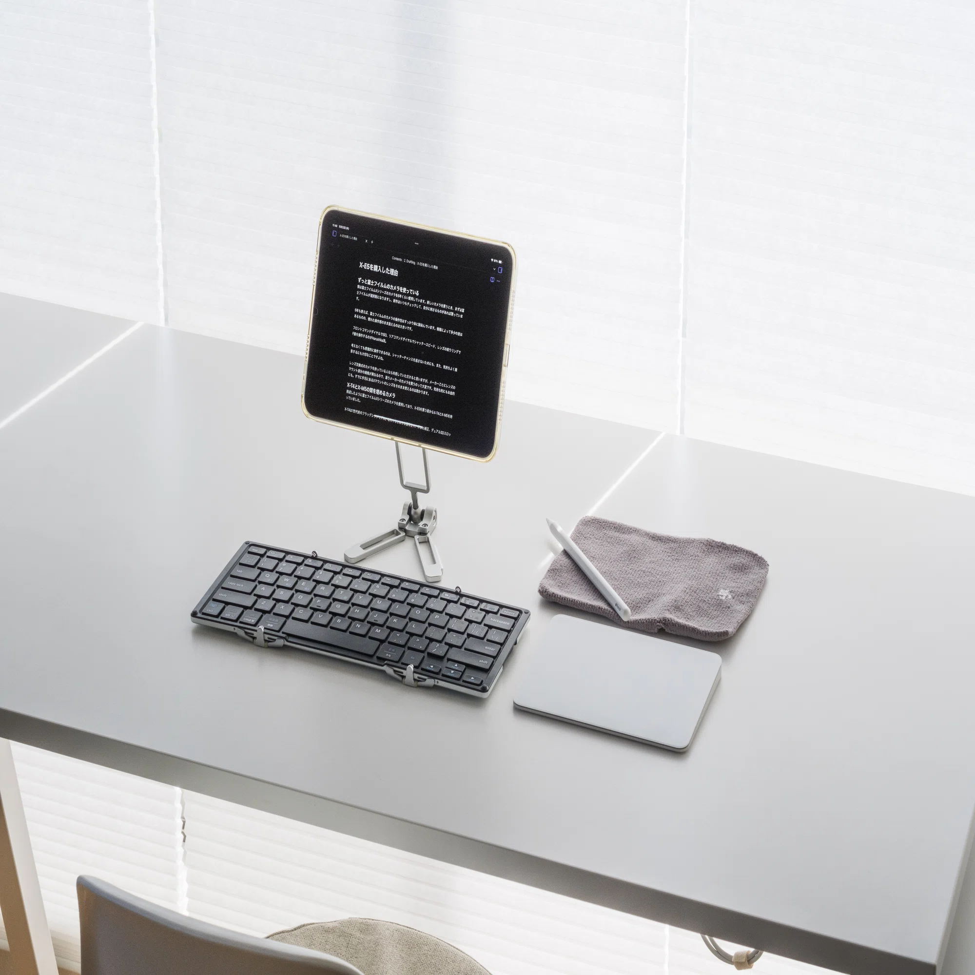 iPad miniで快適にnoteを書くために使っている周辺アクセサリー｜Harushika
