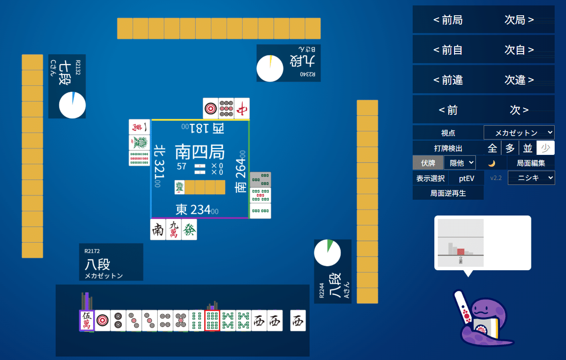 たま様　5点　おまとめ中 d｜タテオタマ | KONCENT Web shop｜アッシュコンセプト公式