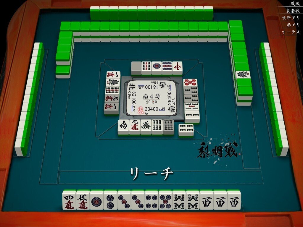 天底と転換罫線型網羅大辞典第1巻:相場必勝の秘訣永久不変の奥義 (棒足順張之巻) Amazon.co.jp: 相場必勝の秘訣 絶対不変の奥義 天底と転換罫線型