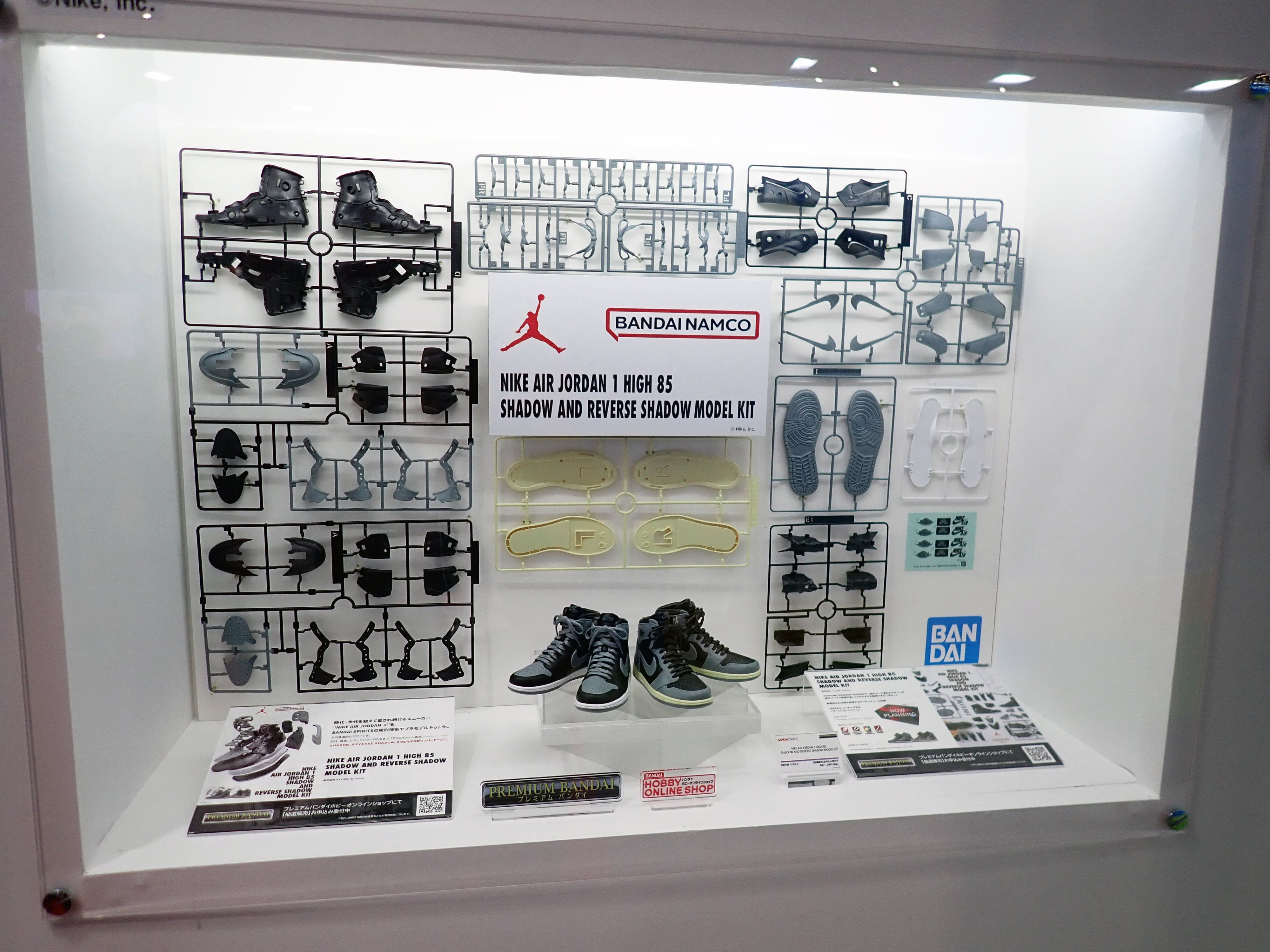 珍プラモのススメ｜積みプラで詰んだAKI