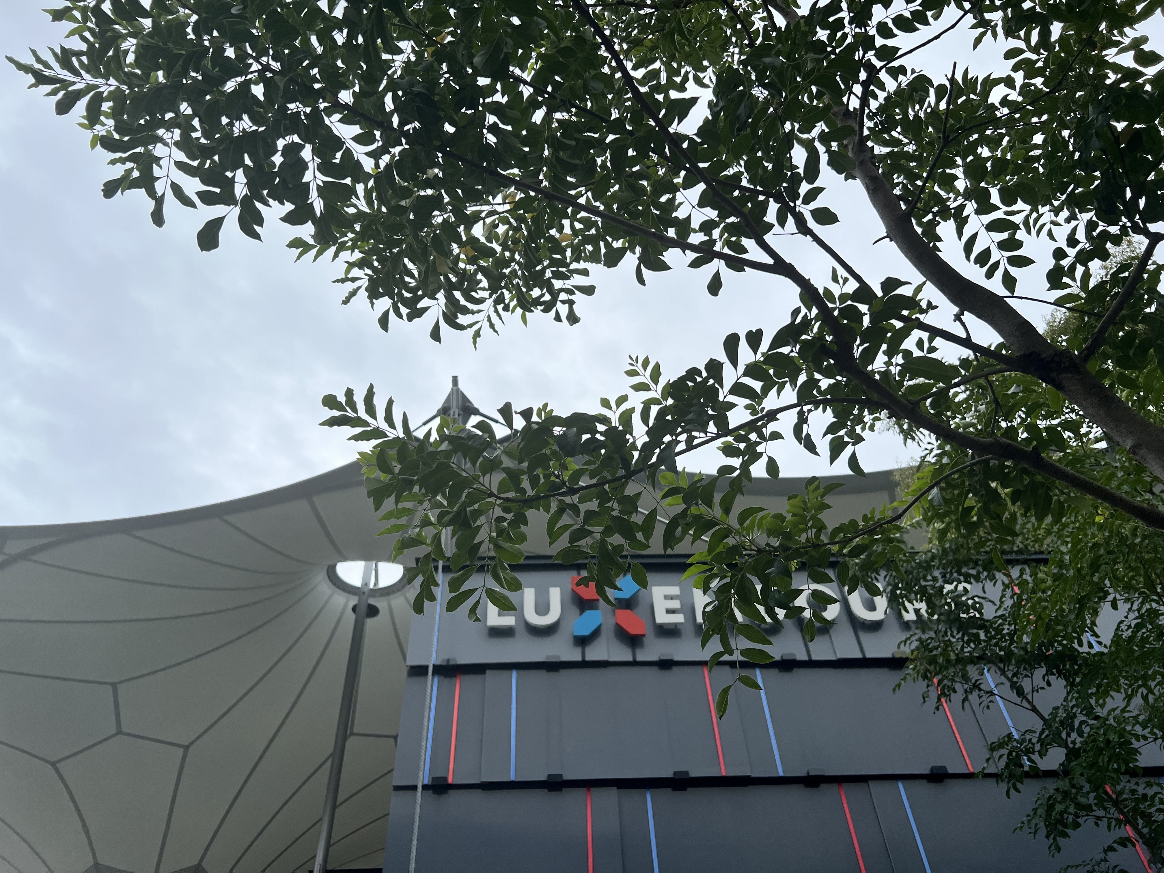 関西万博　ルクセンブルクパビリオン　トレー 関西万博 ルクセンブルクパビリオン トレー