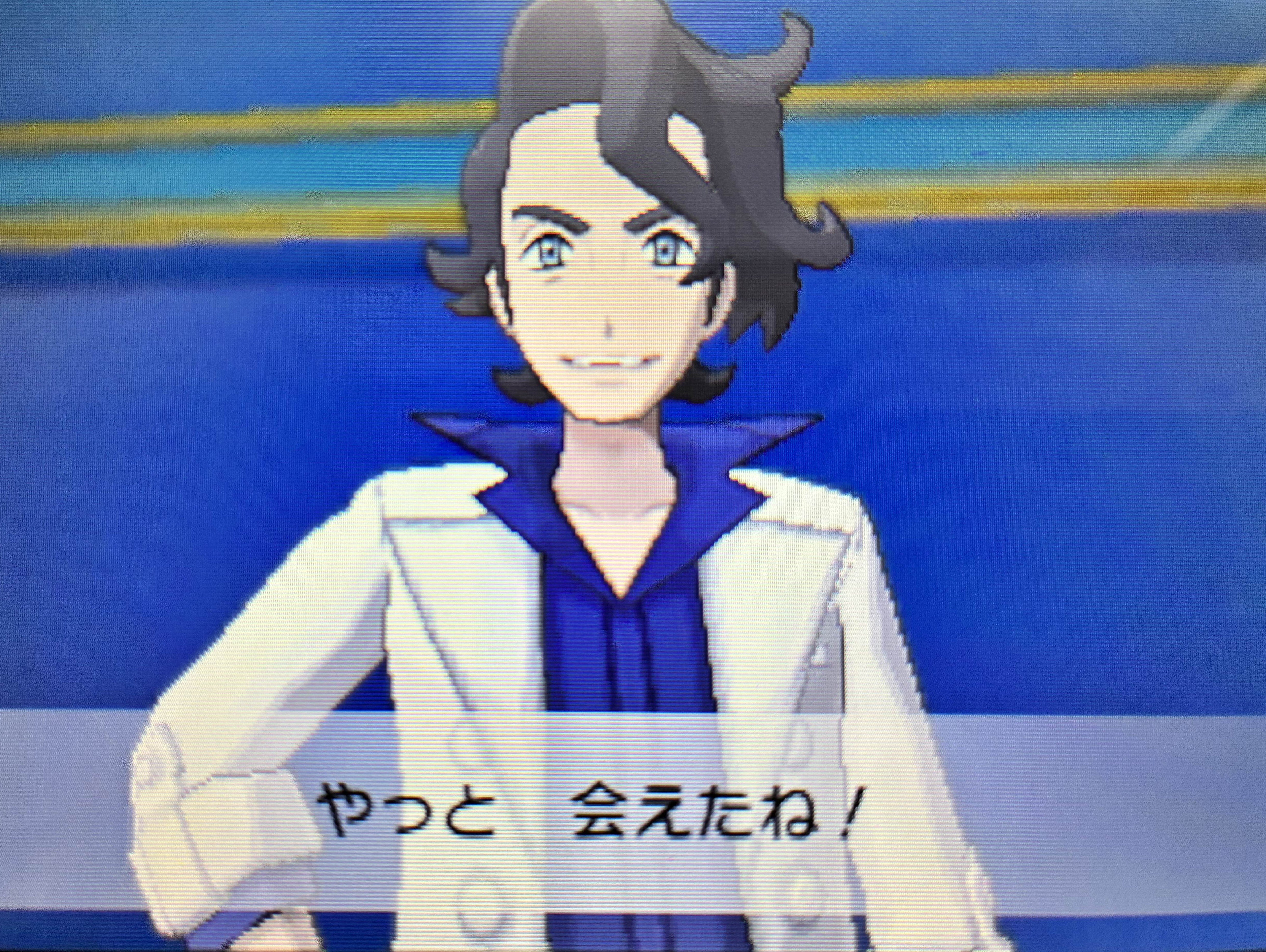 ①ポケモンZAを遊ぶ前に！XYのストーリーおさらいしたいアナタに