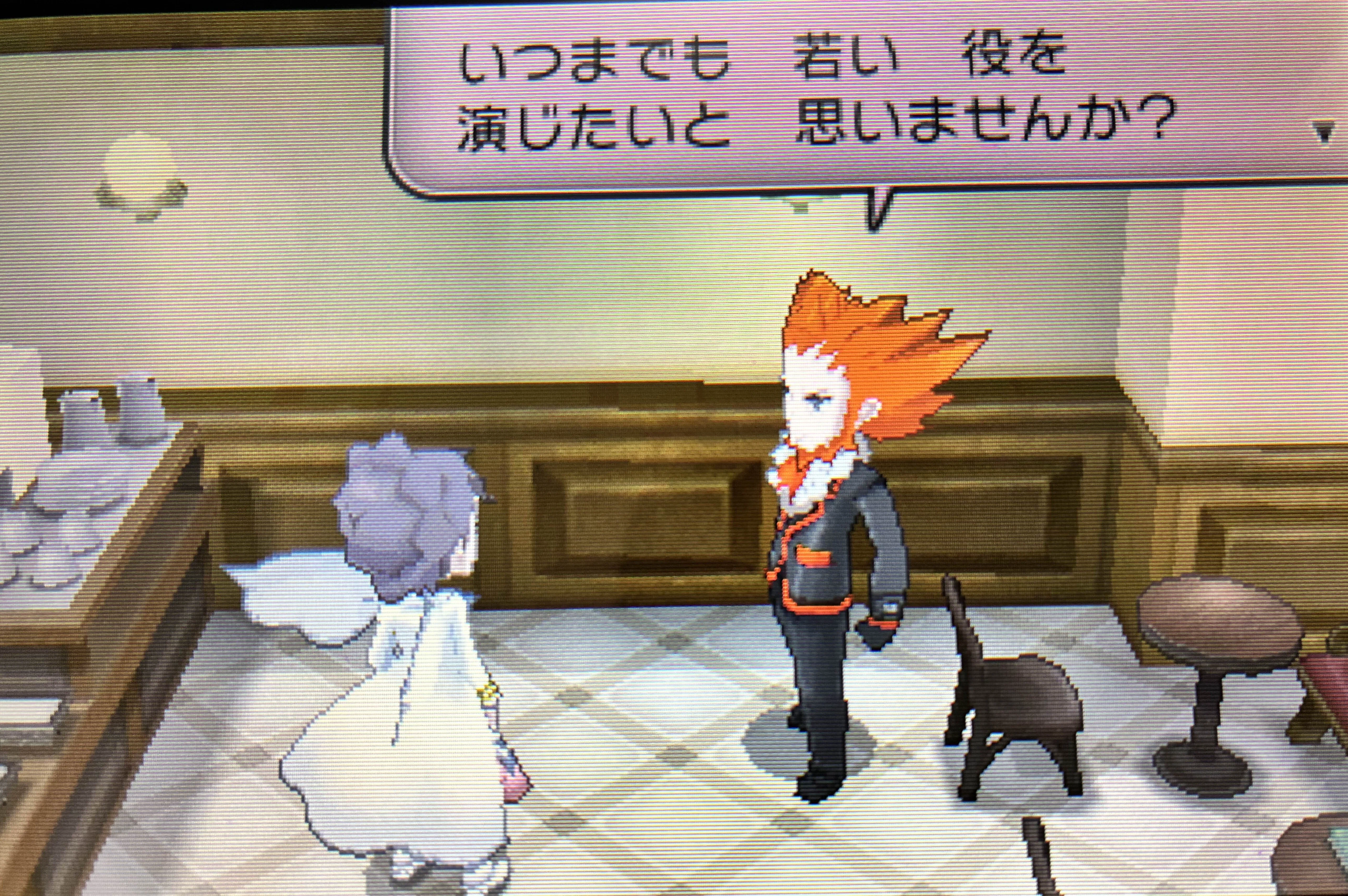 ①ポケモンZAを遊ぶ前に！XYのストーリーおさらいしたいアナタに