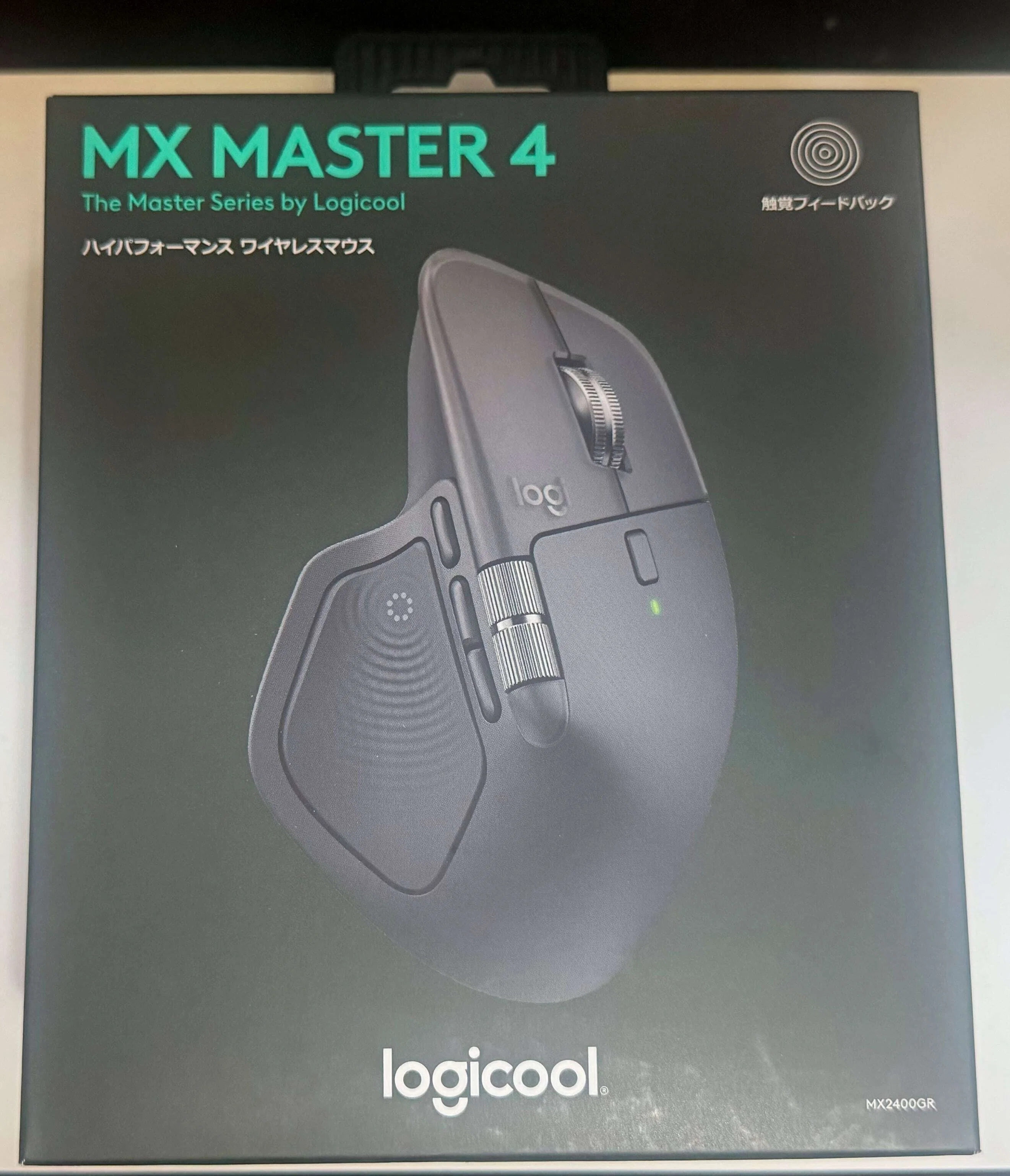 MX MASTER 4 発売前製品貸与レビュー 効率化の極地！吸い付く使用感と