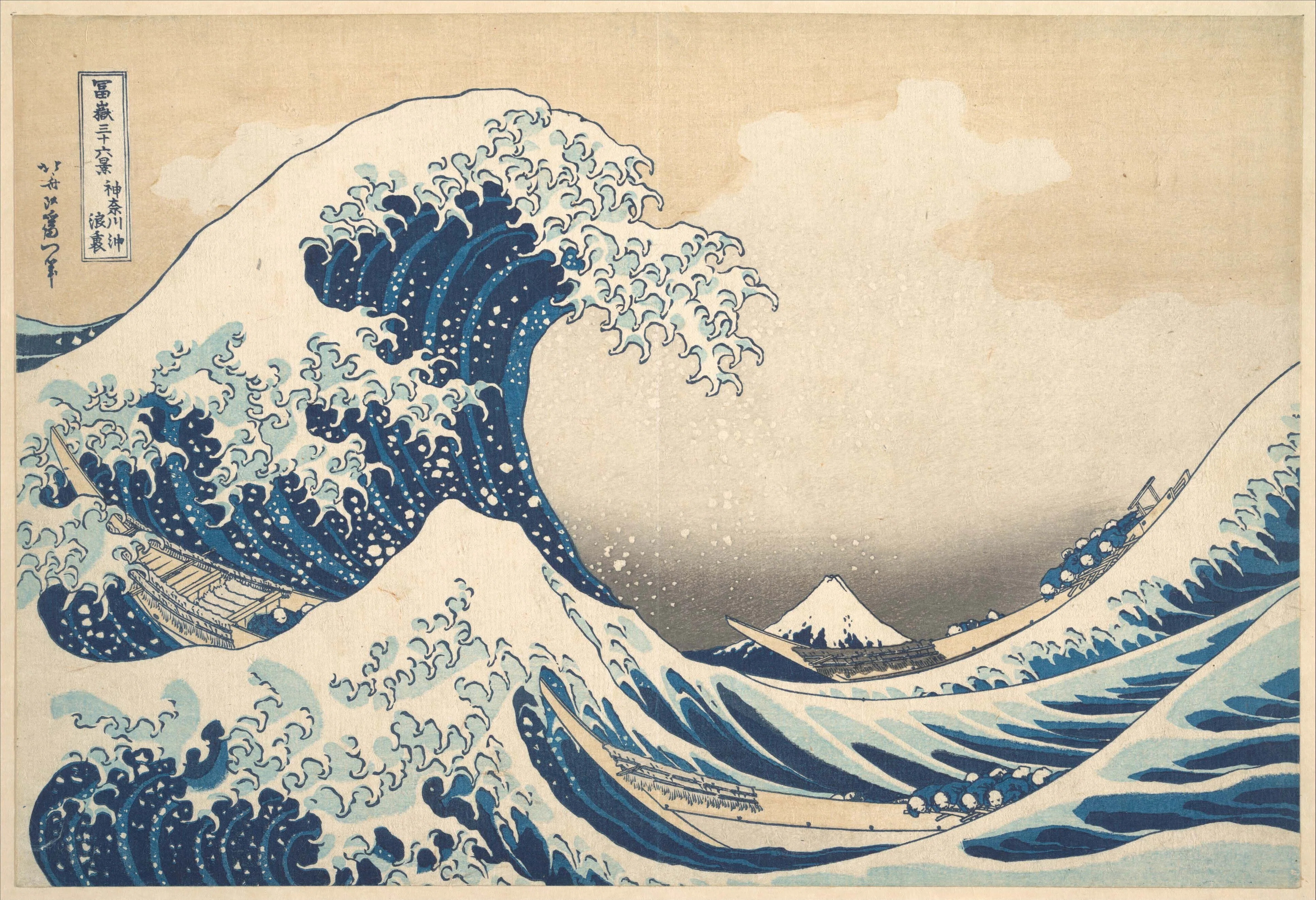 完全解説】葛飾北斎の浮世絵 代表作の見どころ鑑賞ガイド｜TAKAHIRO