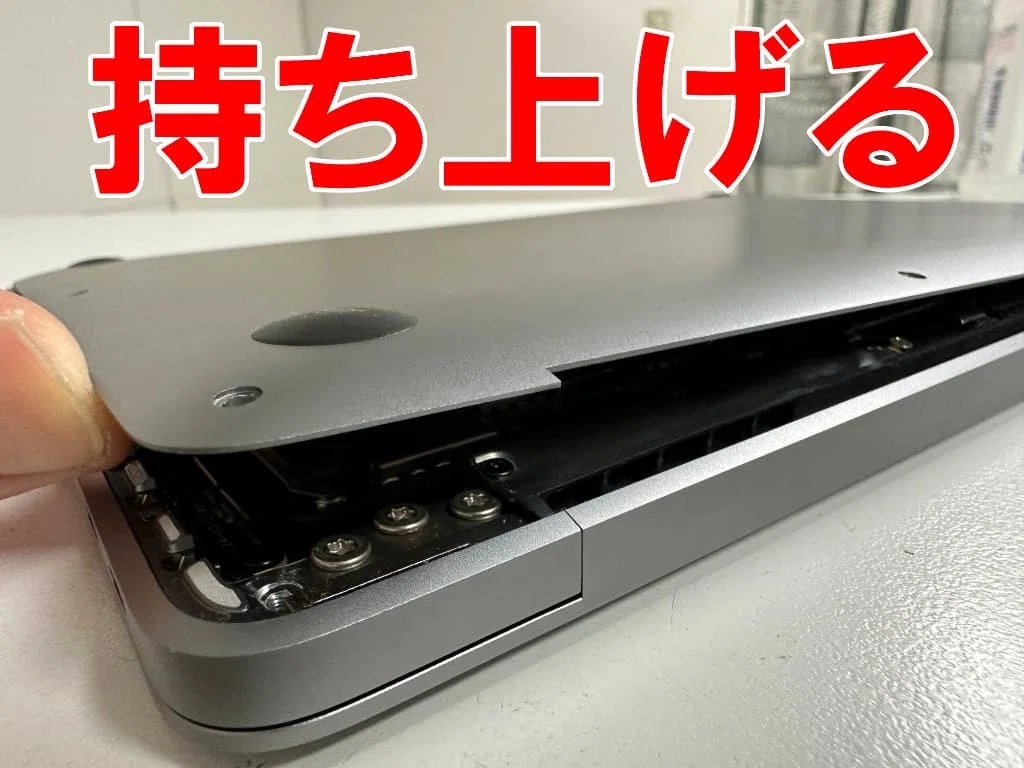 MacBook Air 13inch 2018(A1932)の液晶画面交換で操作出来ない故障が