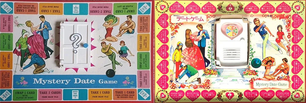 タカラ「スーパースパイゲーム」の驚愕の魔改造｜yanh998