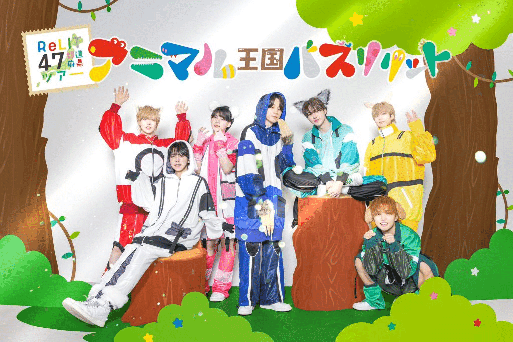 ReLIT 滝かなた ハピカチェキまとめ売り ReLIT 滝かなた ハピカまとめ売り ReLIT 滝かなた かなた チェキ②