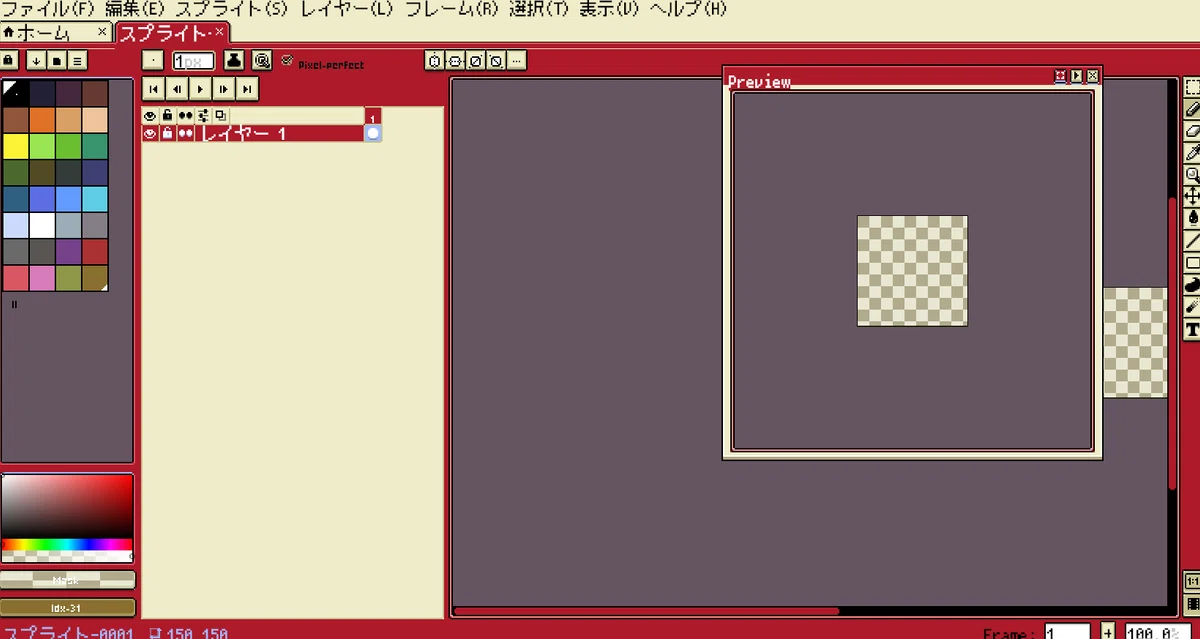 Asepriteをカラーチェンジ！「Theme Preferences」の使い方。｜おかか容疑者