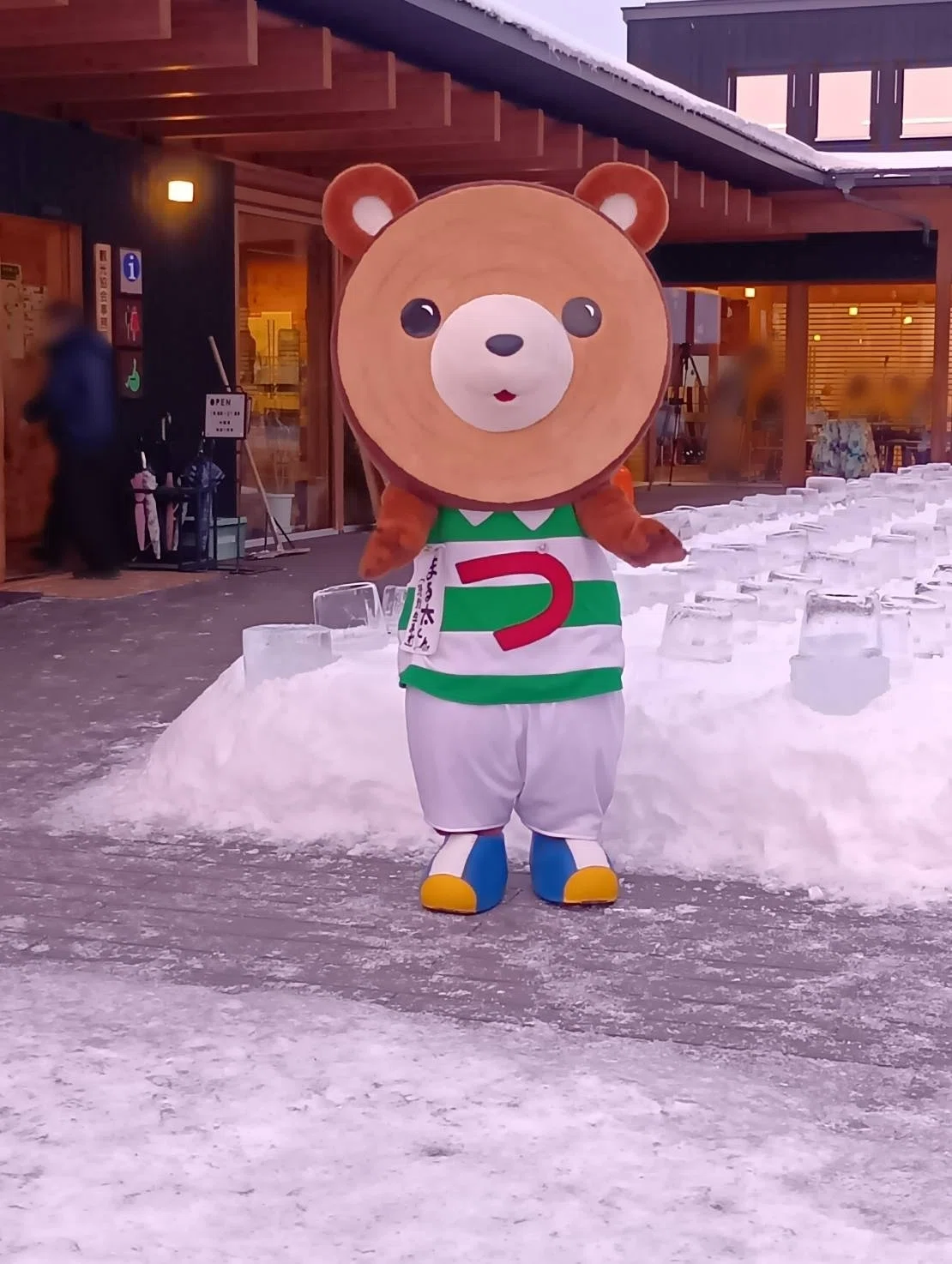 津別町 まる太くん