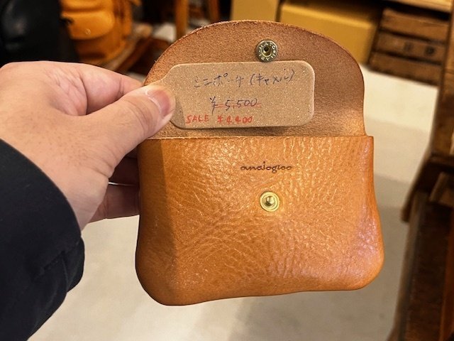 アナロジコ再び ！ 限定色フォレストグリーンとの再会｜John.M.17