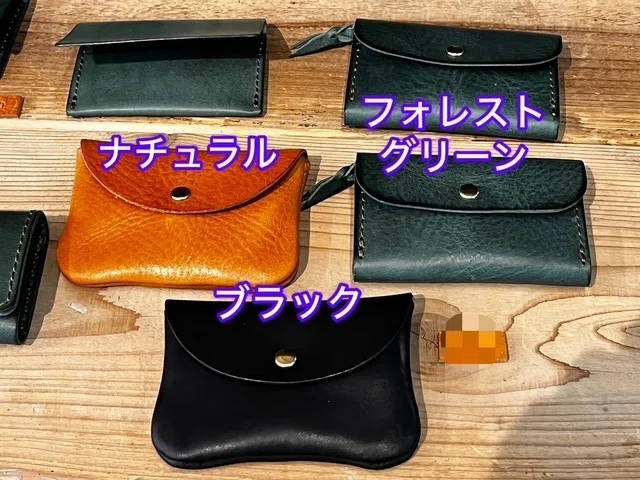 アナロジコ再び ! 限定色フォレストグリーンとの再会|John.M.17 アナロジコ再び ! 限定色フォレストグリーンとの再会|John.M.17