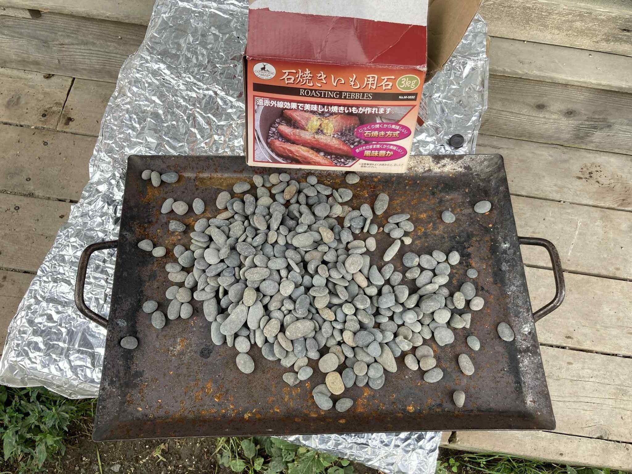 note BBQコンロの石焼き芋機を作る③ ＜全6回＞｜スロー