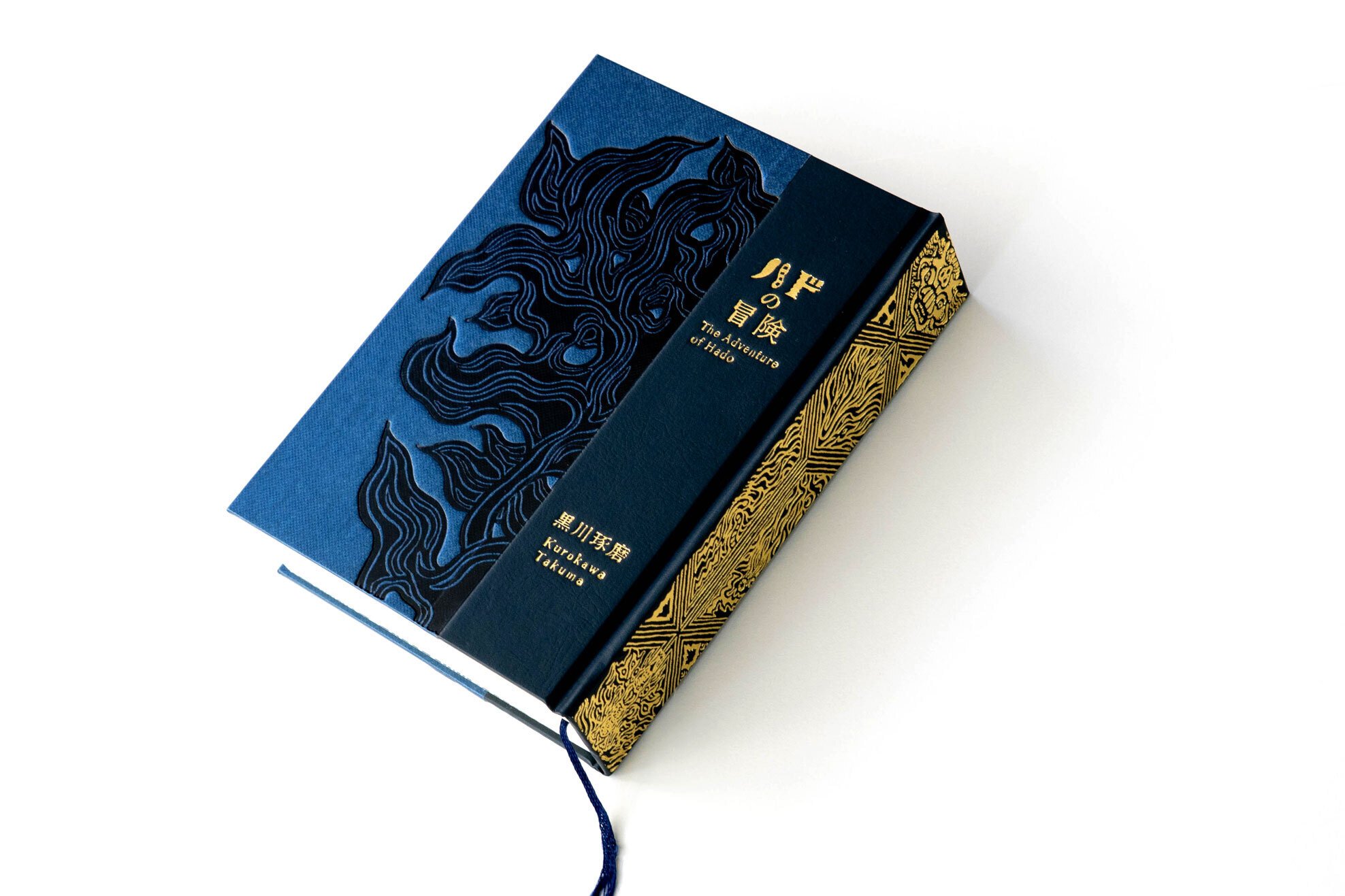 箔押しエンボスなど特殊加工で製品に差別化を！-豪華ハードカバーの