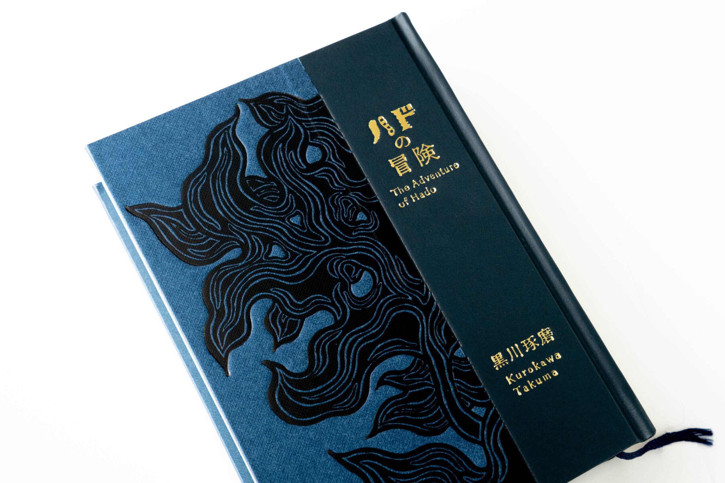 箔押しエンボスなど特殊加工で製品に差別化を！-豪華ハードカバーの