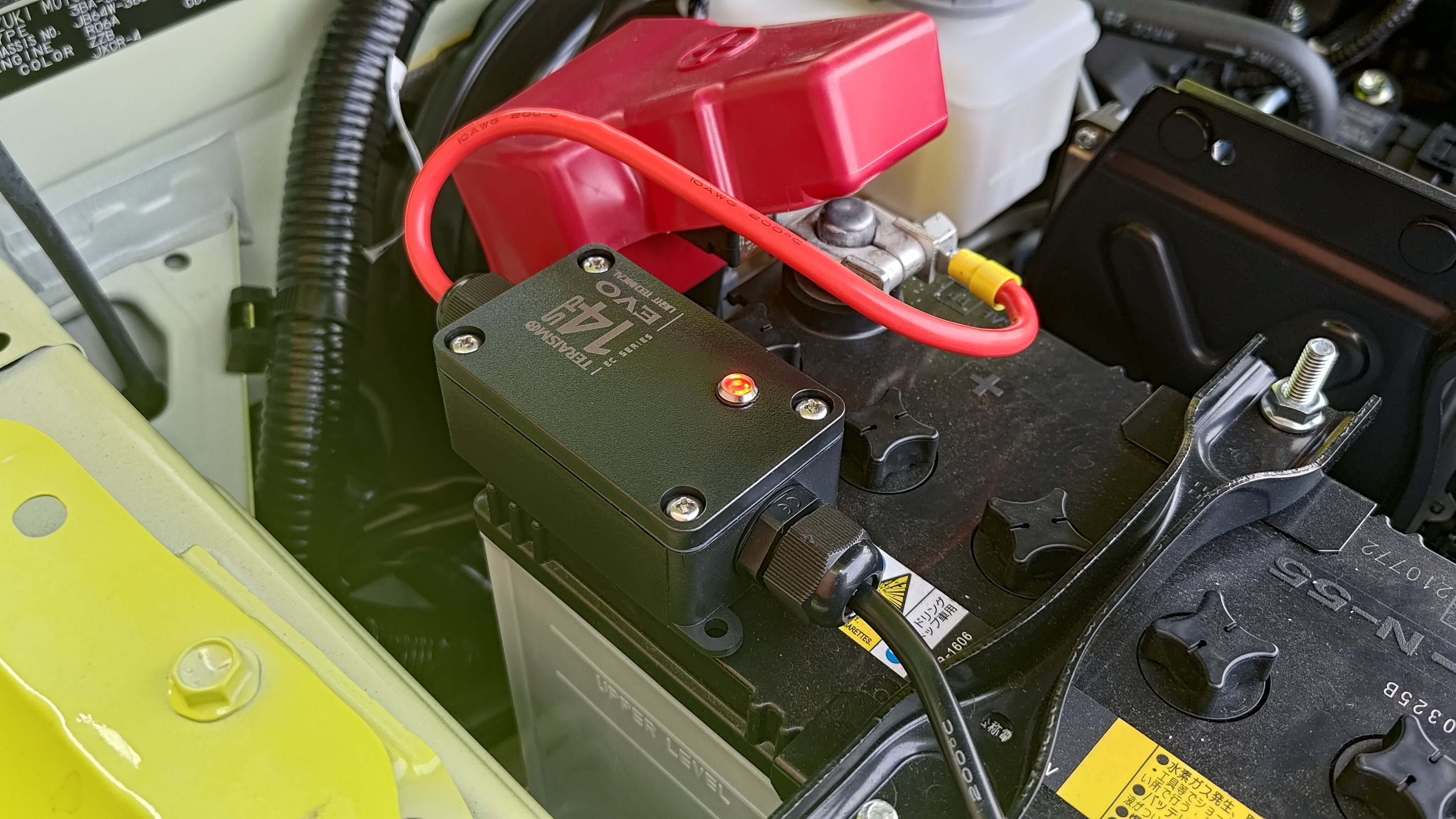 シリーズ最新モデル 】TERAISM(テラリズム) EC-14SP EVO バッテリー