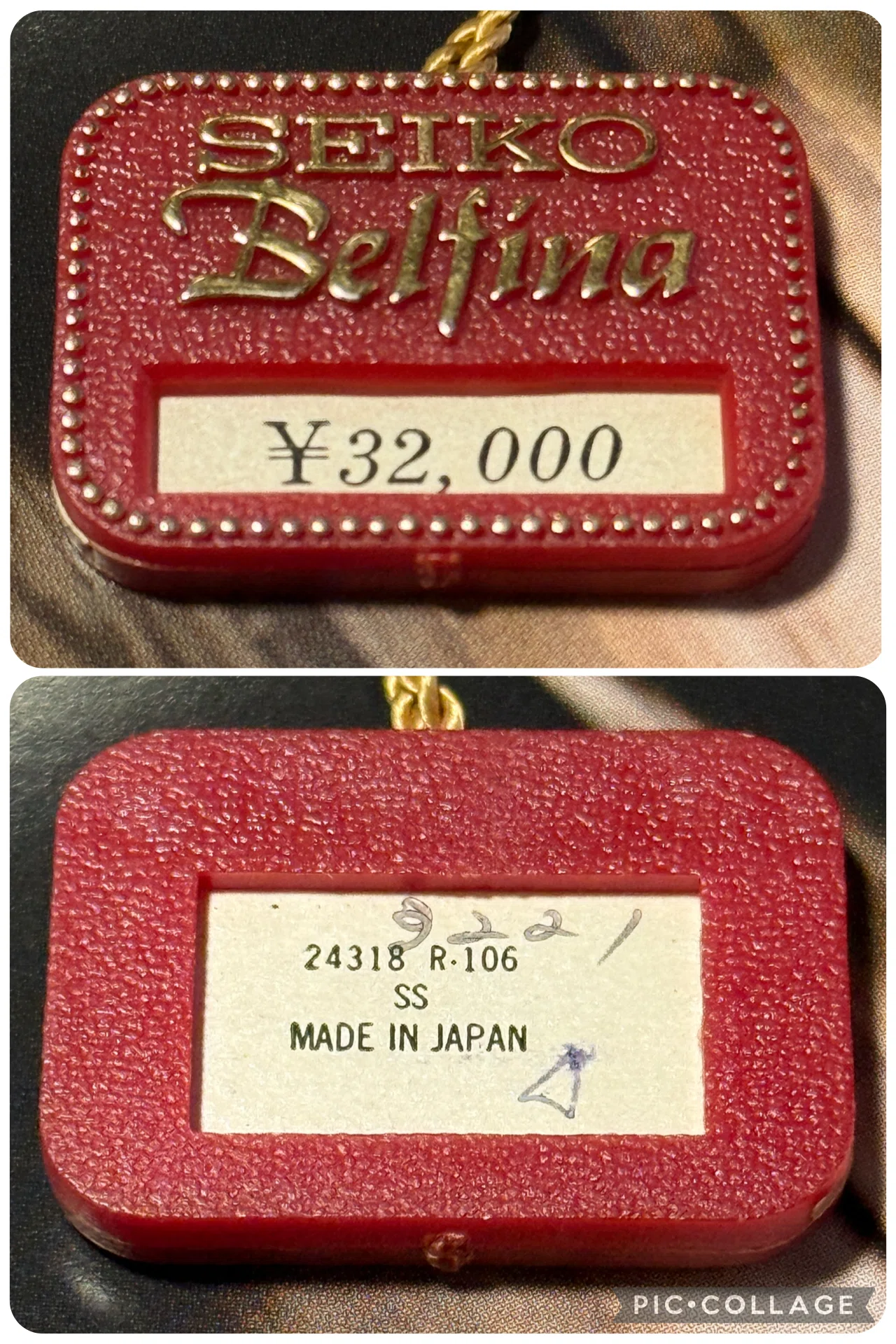 第201回 Bellissima という名の時計｜kkclub