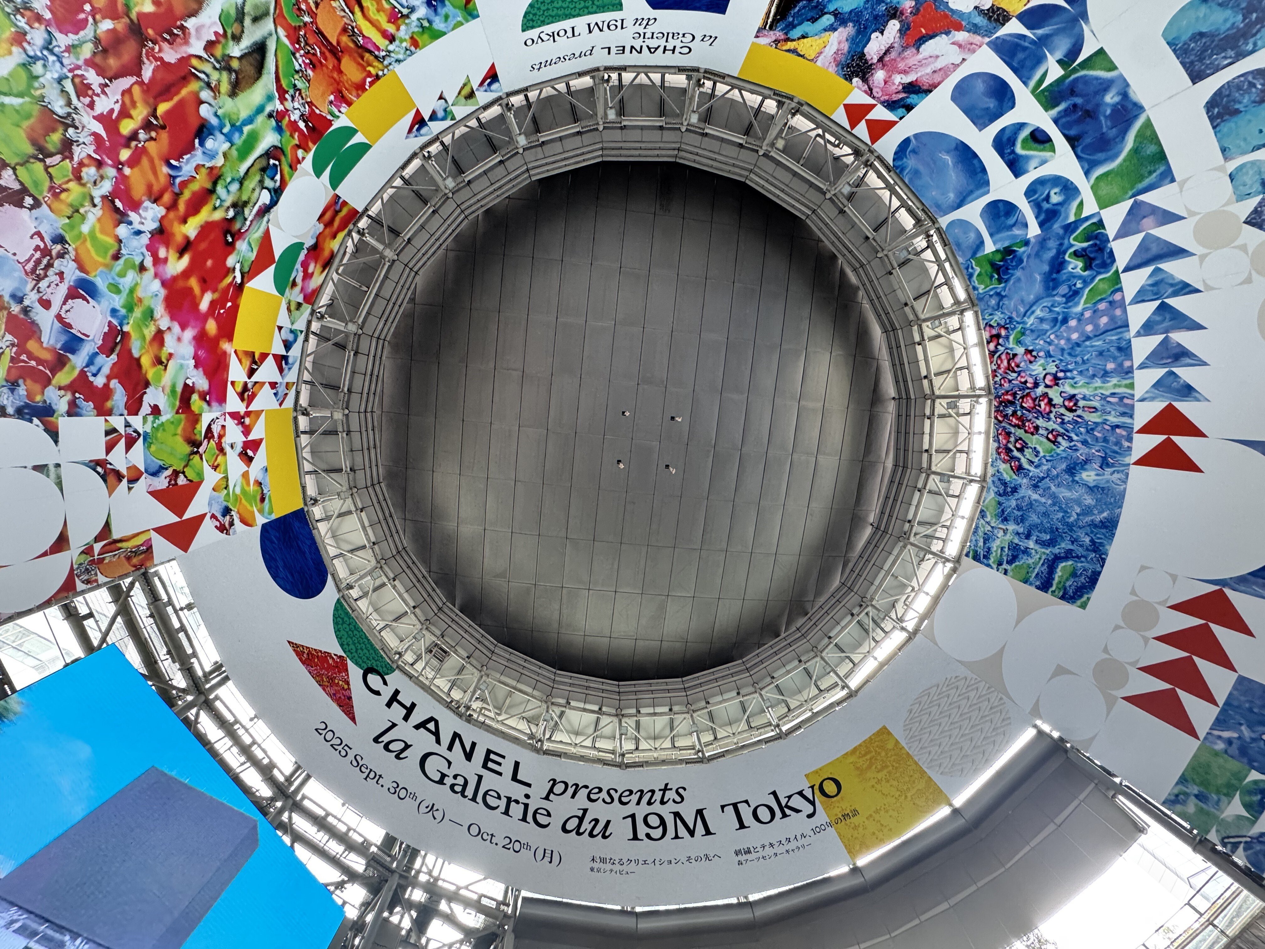 アート展 | 六本木 | CHANEL「la Galerie du 19M Tokyo」が素敵すぎ