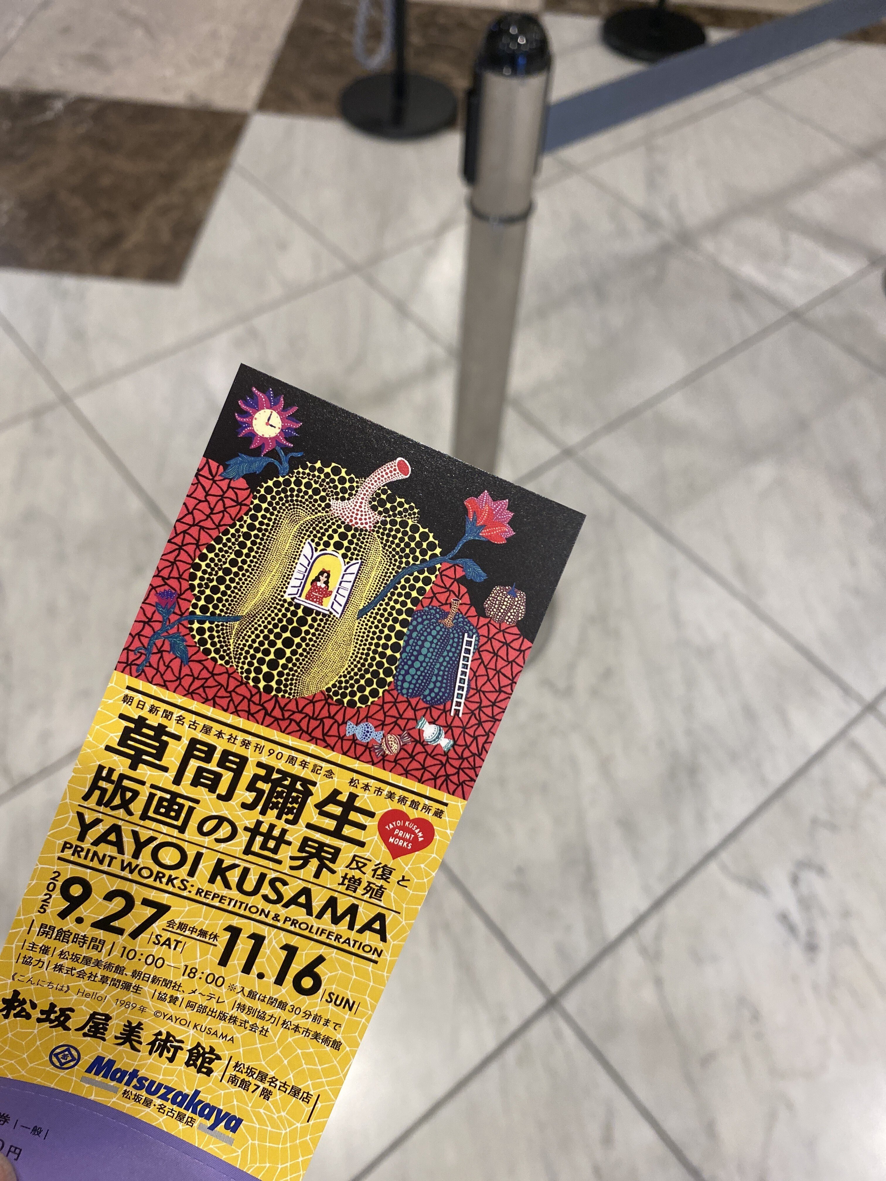 草間彌生 こんにちはHello! 値下げ】［F8号］草間彌生HELLO