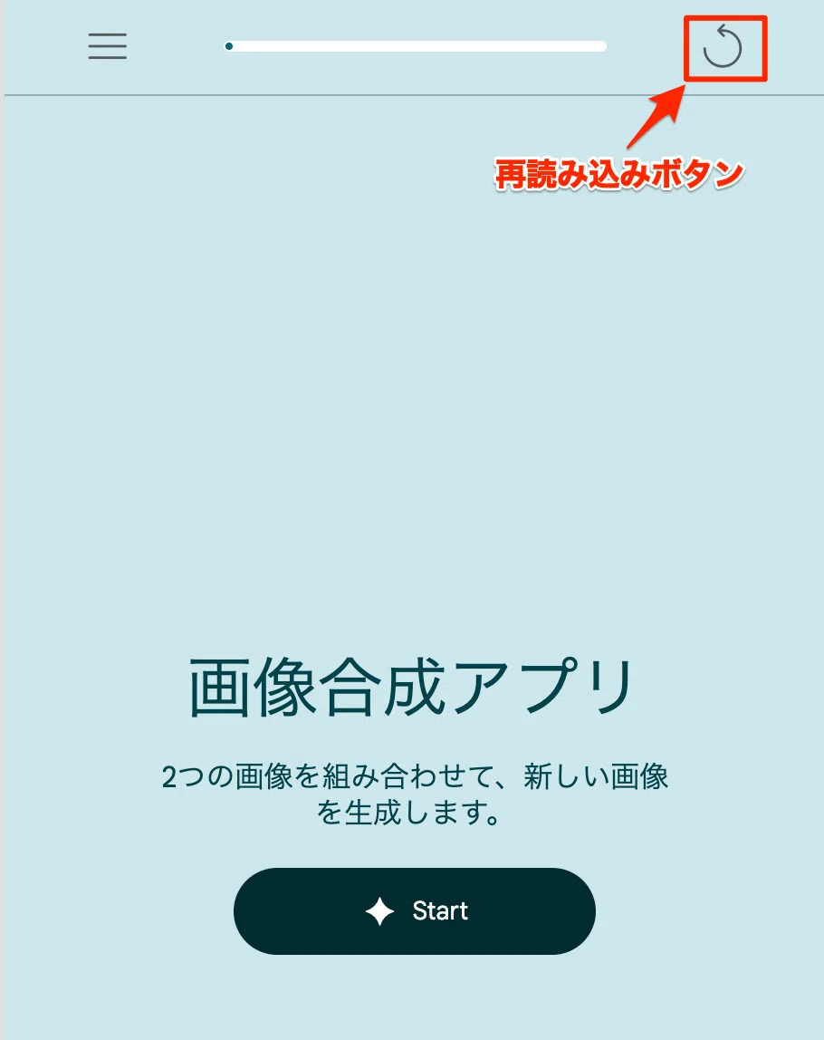 [Now Available in Japan] Introduction to Creating Simple AI Apps with ...