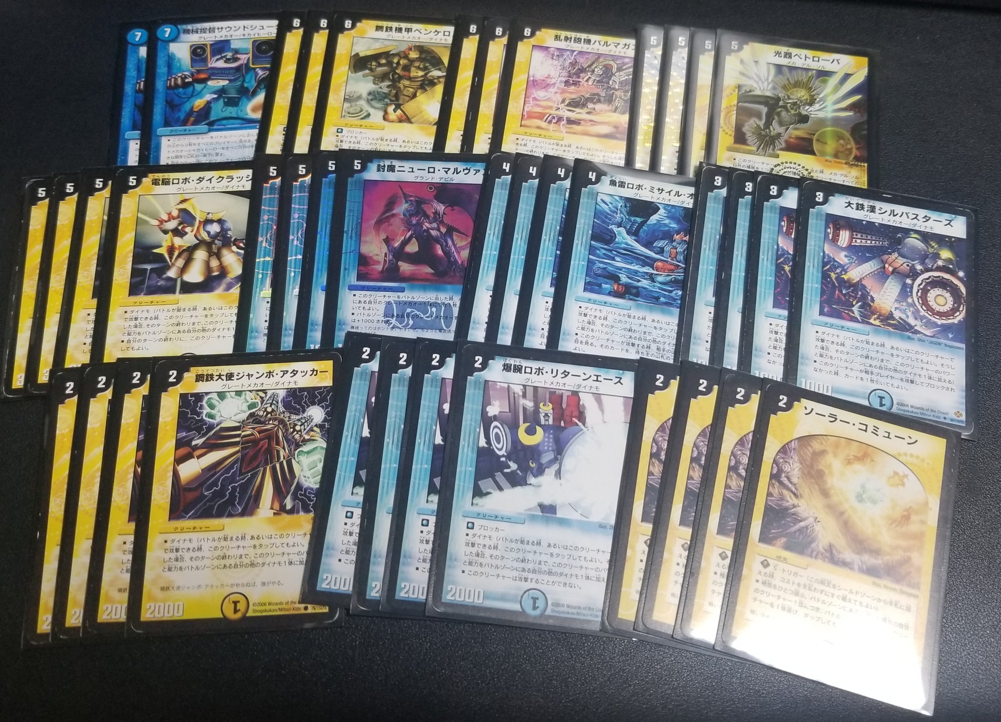 旧枠総合デュエマ(不死鳥編)』対戦会レポ 2025年9月｜しきいのあかざわ