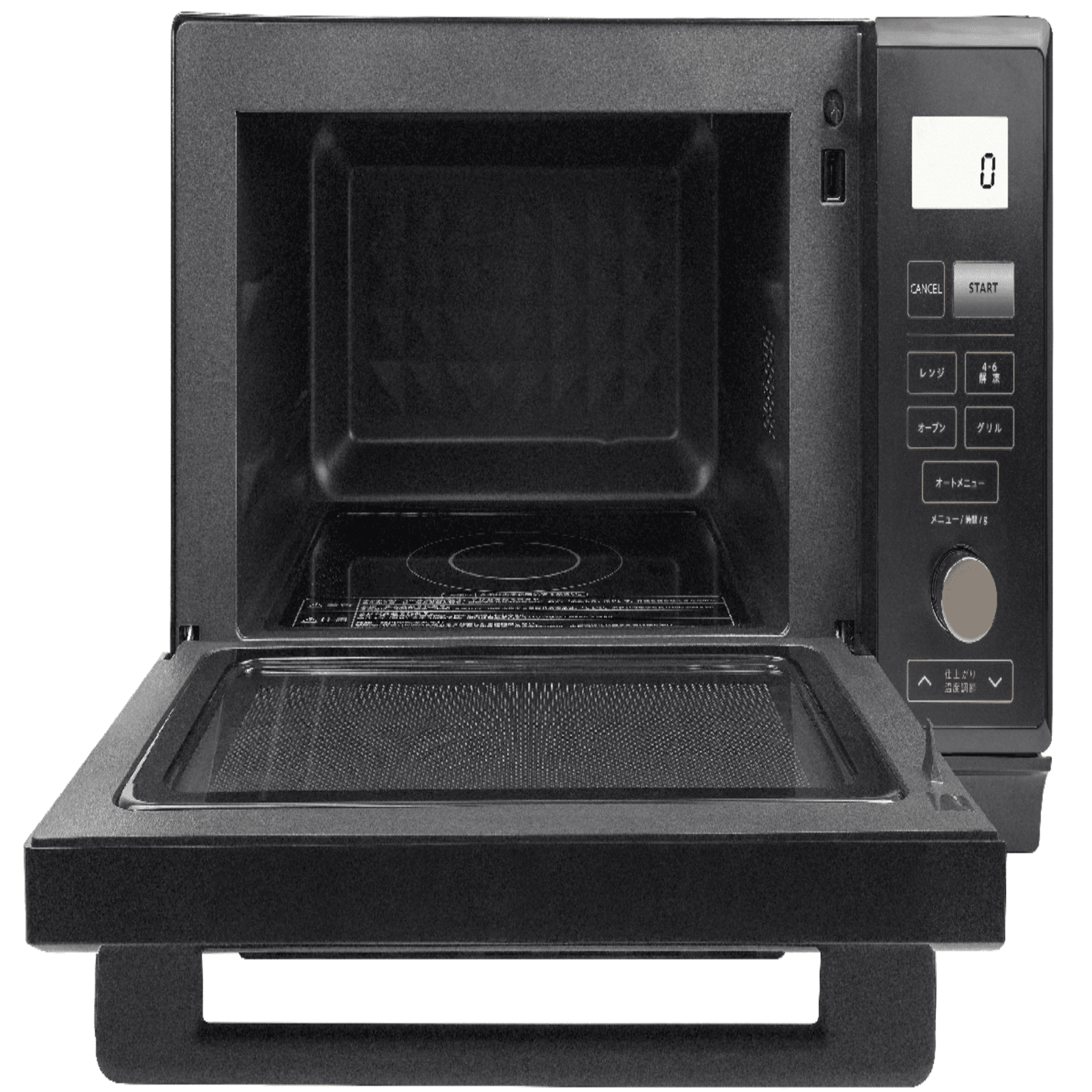 比較】MRK-F250TSVとPRK-F250TSVの違いは？山善スチームオーブンレンジ