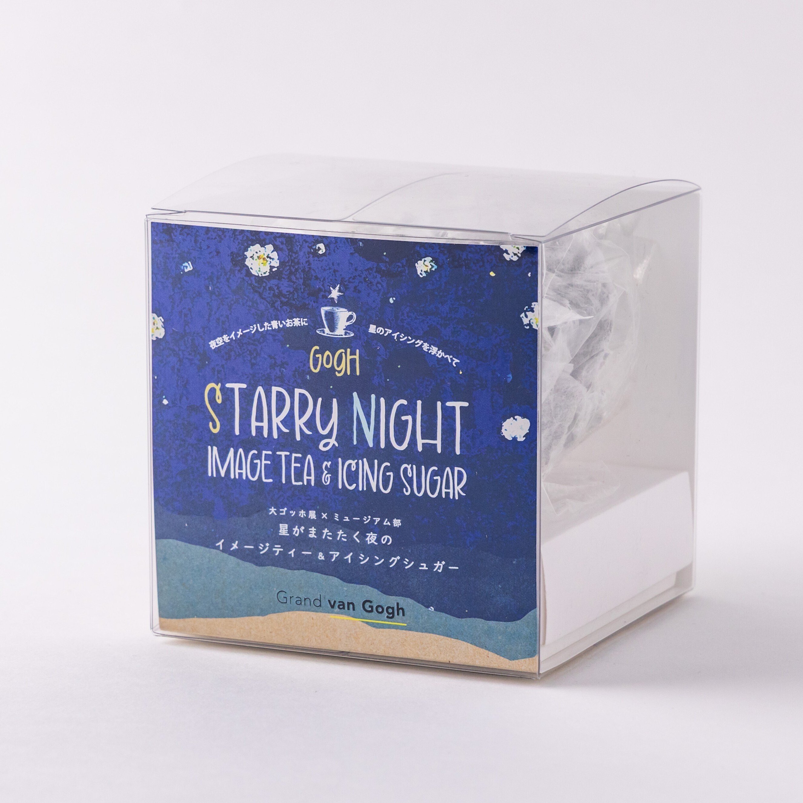 画家ゴッホの傑作をモチーフに #大ゴッホ展×ミュージアム部特別