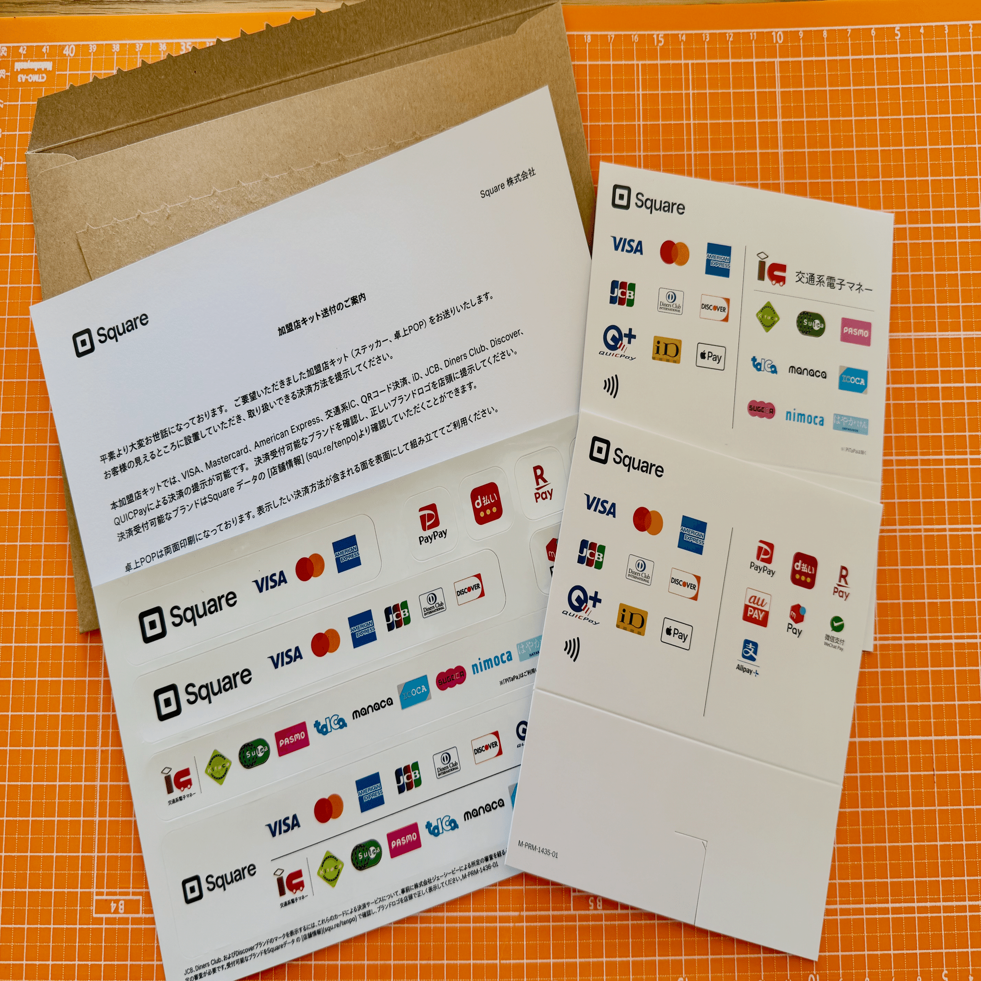 即売会にキャッシュレスを導入した結果（ZINEフェス東京）｜まち