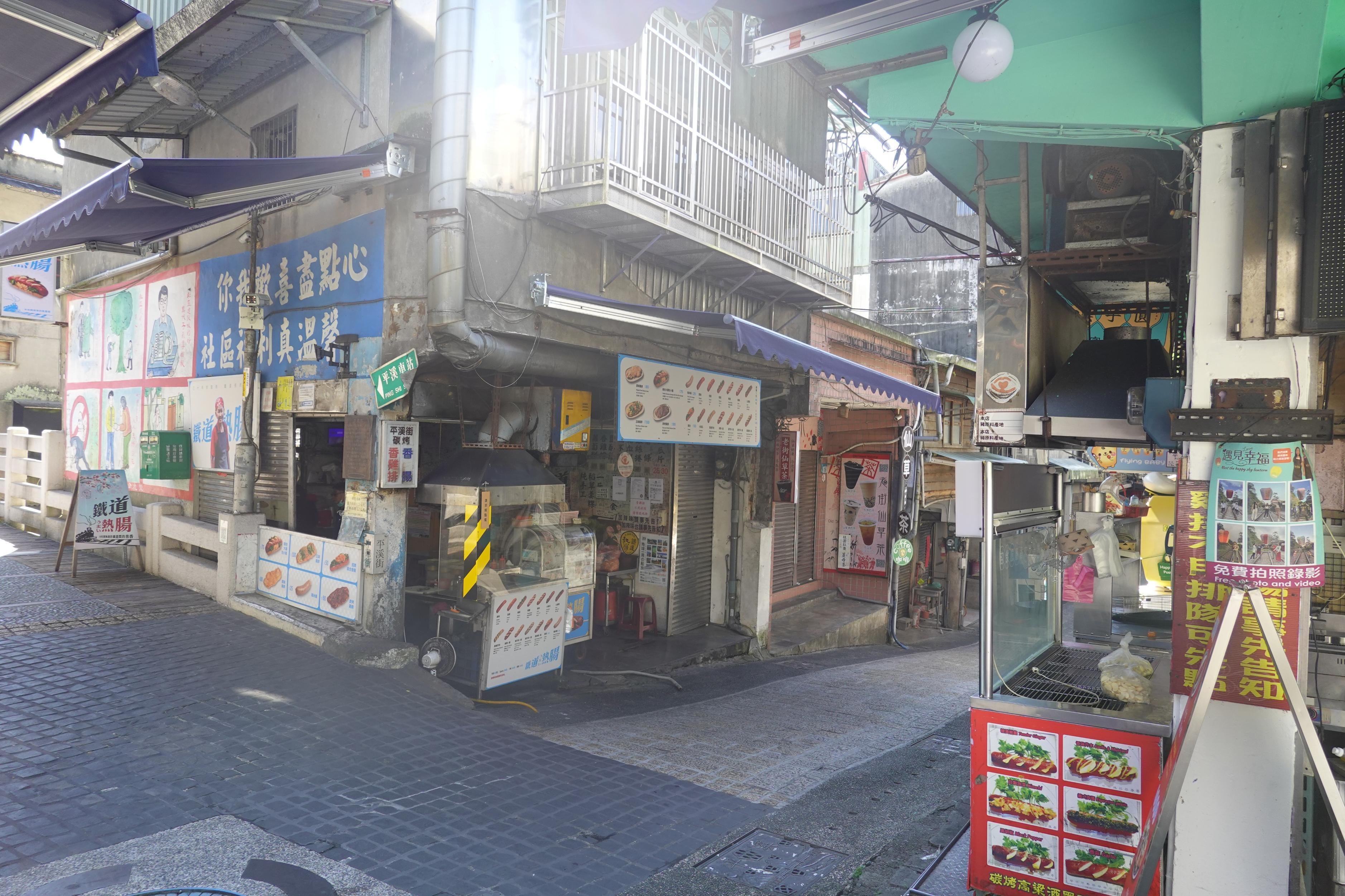 あの頃、君を追いかけた』聖地巡礼 ＃さいとうあすかめぐり in 台北