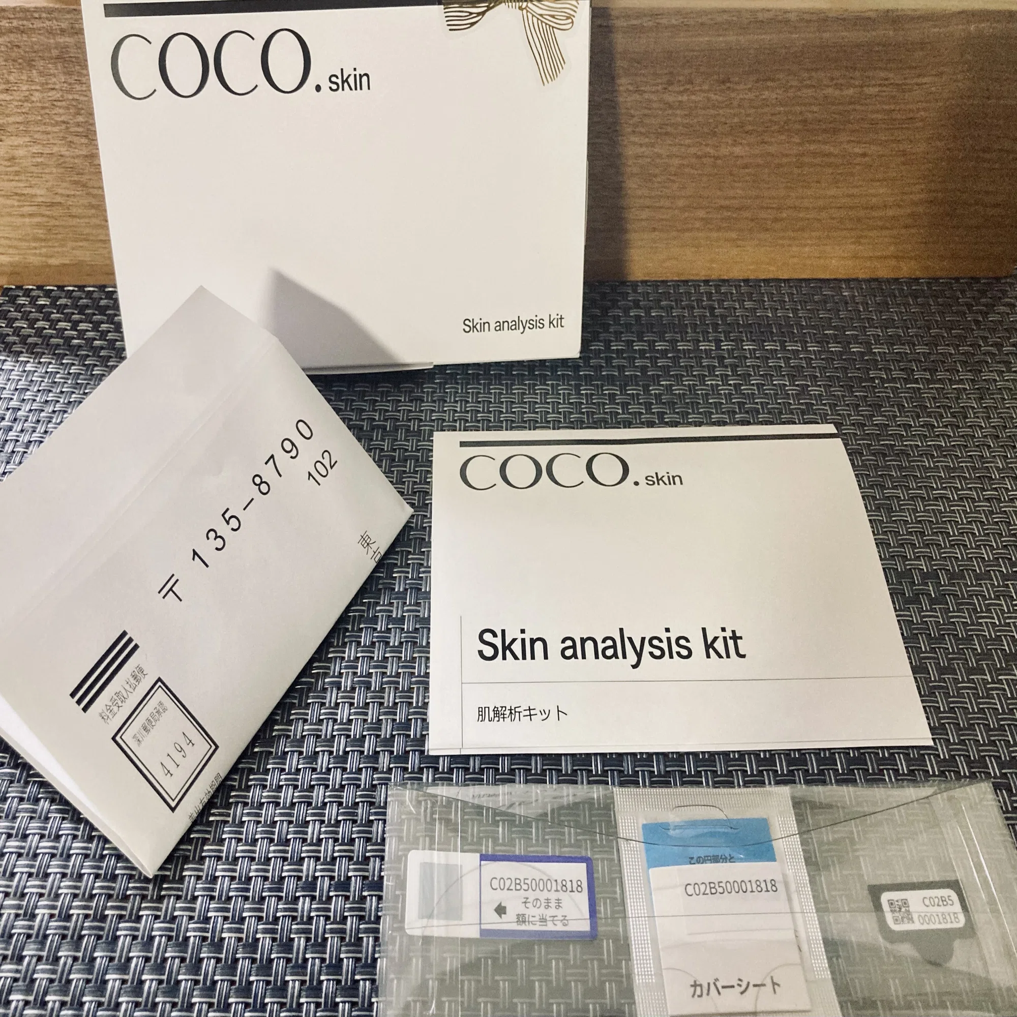 coco様ご確認用 ココさま専用！ coco様確認用 rococoさま専用 kokoさま専用 専用 ロコ