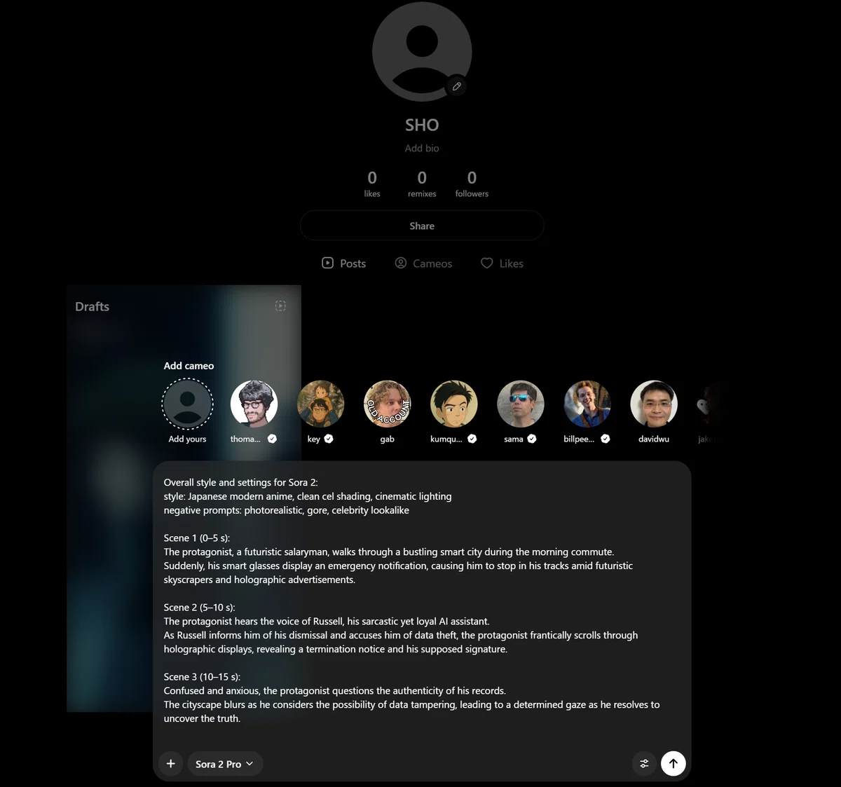 Sora2のブラウザ版インターフェースに、パート1の記事で扱ったAgent Builderで生成したAI動画用プロンプトを入力している画面。各シーンの設定とスタイル指定が表示され、動画生成の準備が整っている様子。